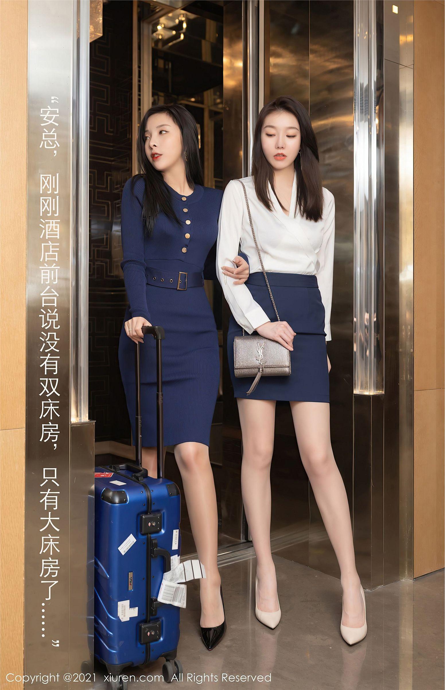 [XIUREN秀人网] 2021.04.01 NO.3270 安然Maleah_p001