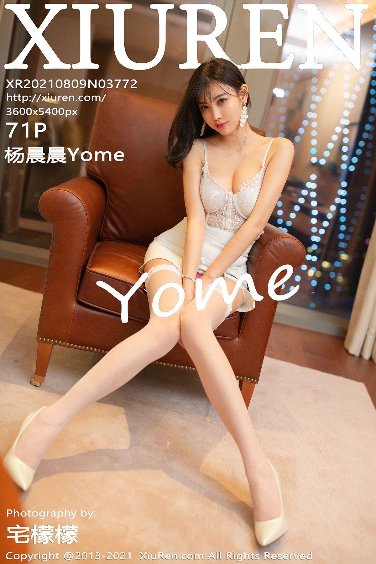 [XIUREN秀人网] 2021.08.09 NO.3772 杨晨晨Yome_p070