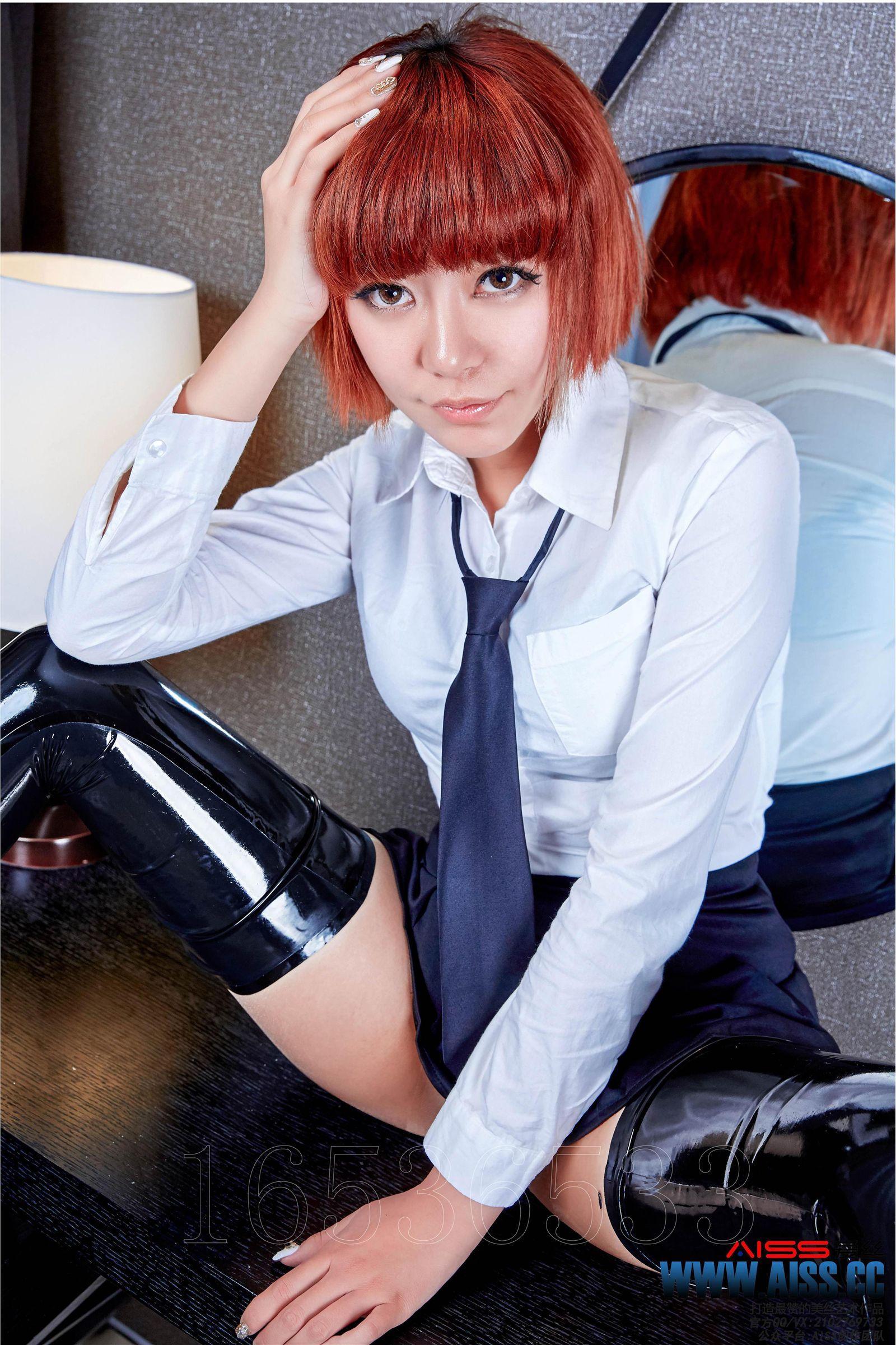 [AISS爱丝钻石] 第6015期【萱萱去逛街】_p041