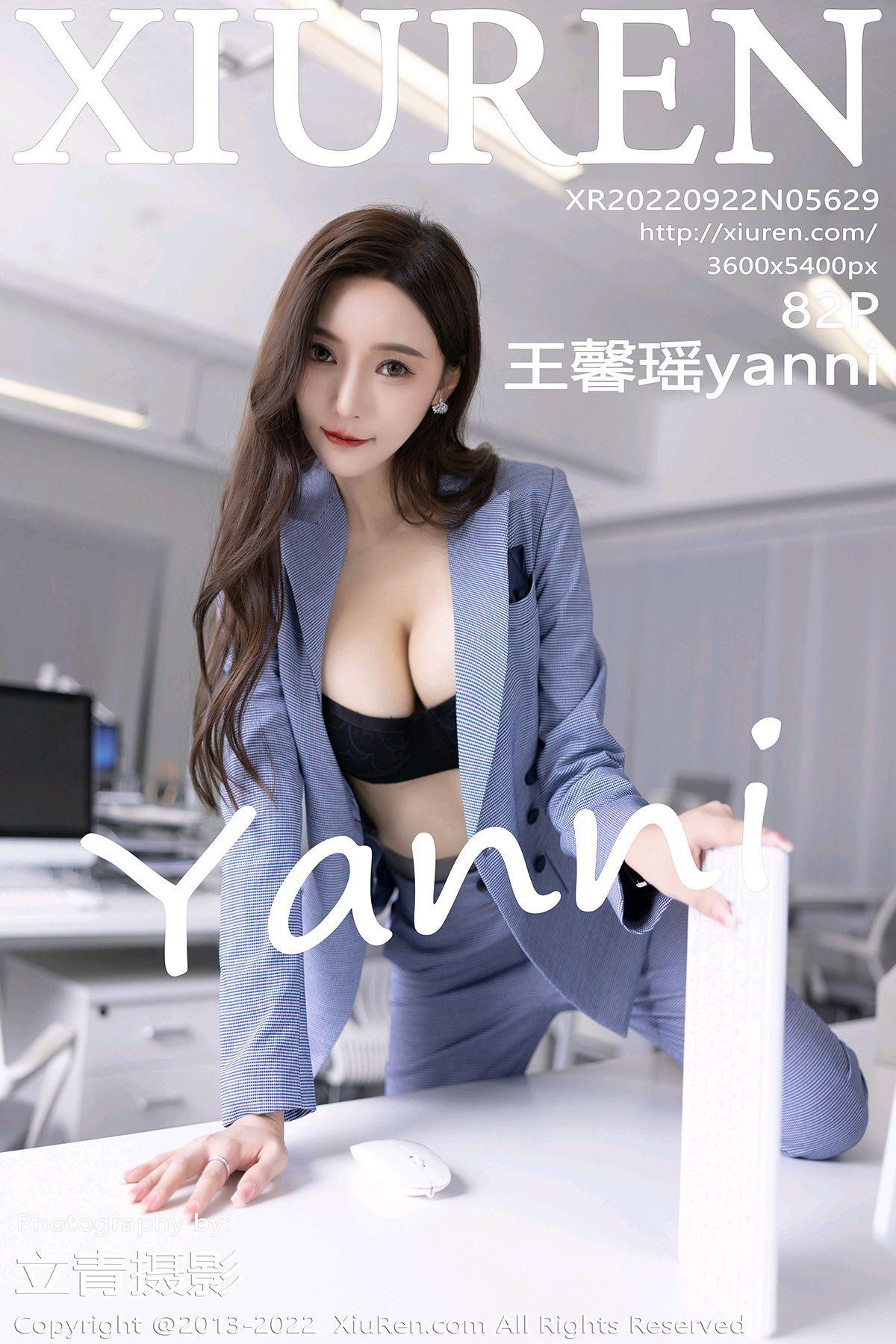 [XIUREN秀人网] 2022.09.22 NO.5629 王馨瑶yanni_p082