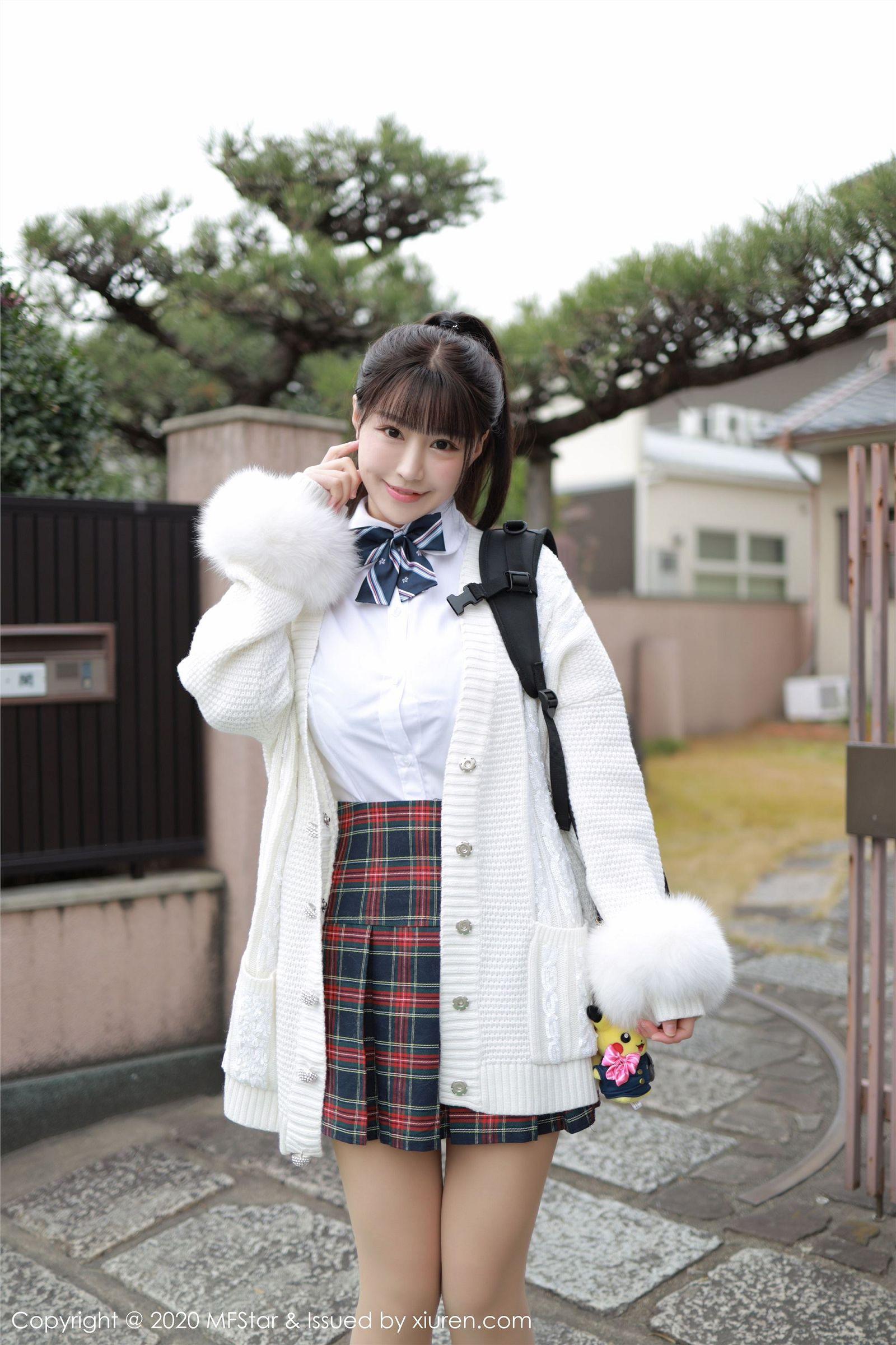 [MFStar模范学院] 2020.01.17 Vol.259 朱可_儿Flower_p001