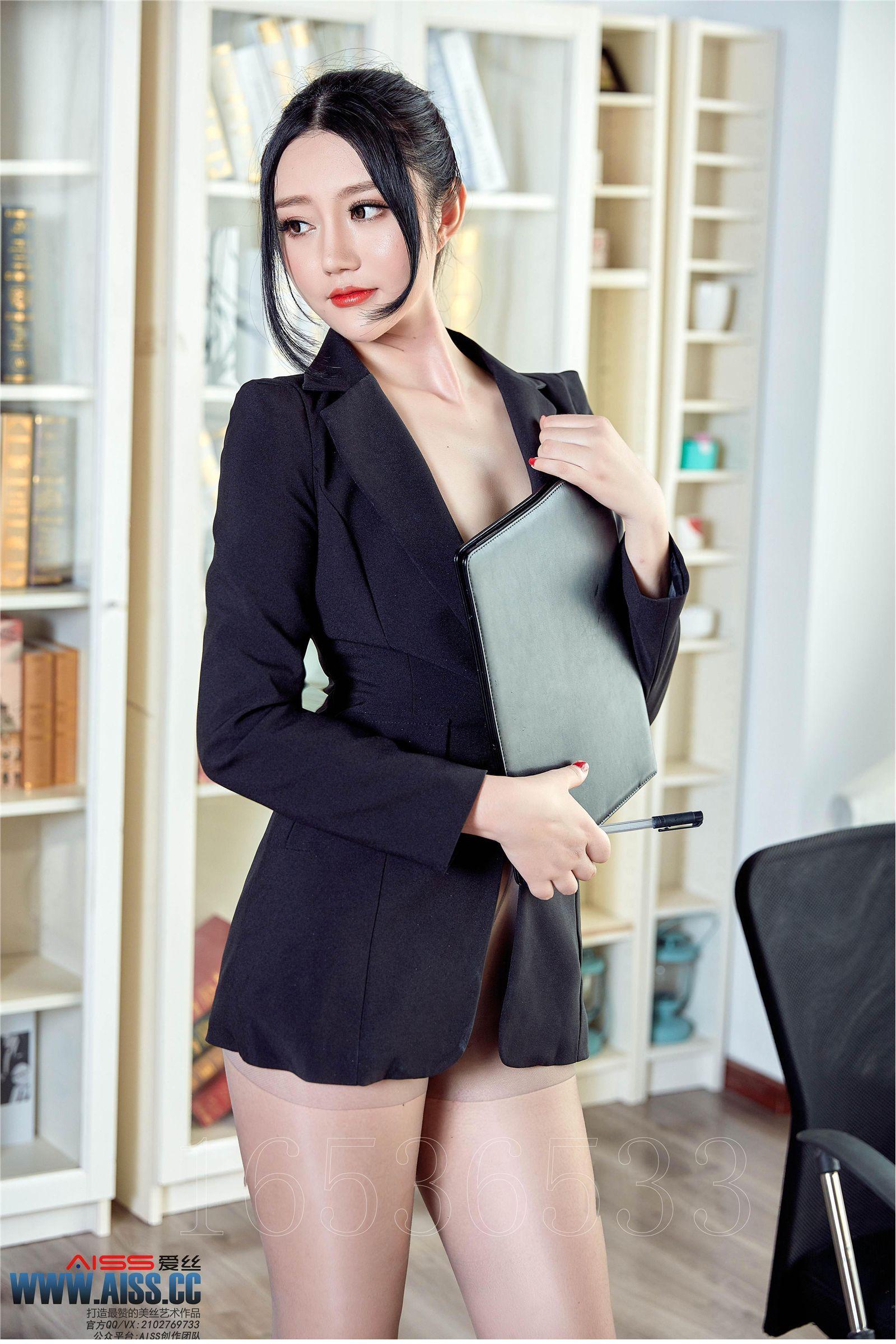 [AISS爱丝钻石] 严佳丽 爱穿裤袜的上司_p047