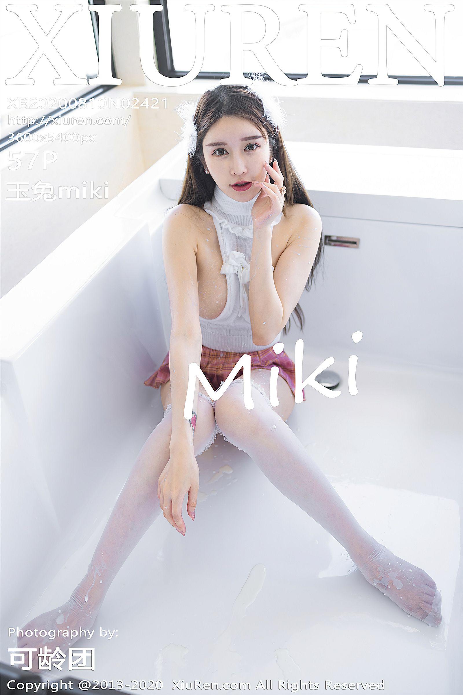 [XIUREN秀人网] 2020.08.10 NO.2421 玉兔miki_p050