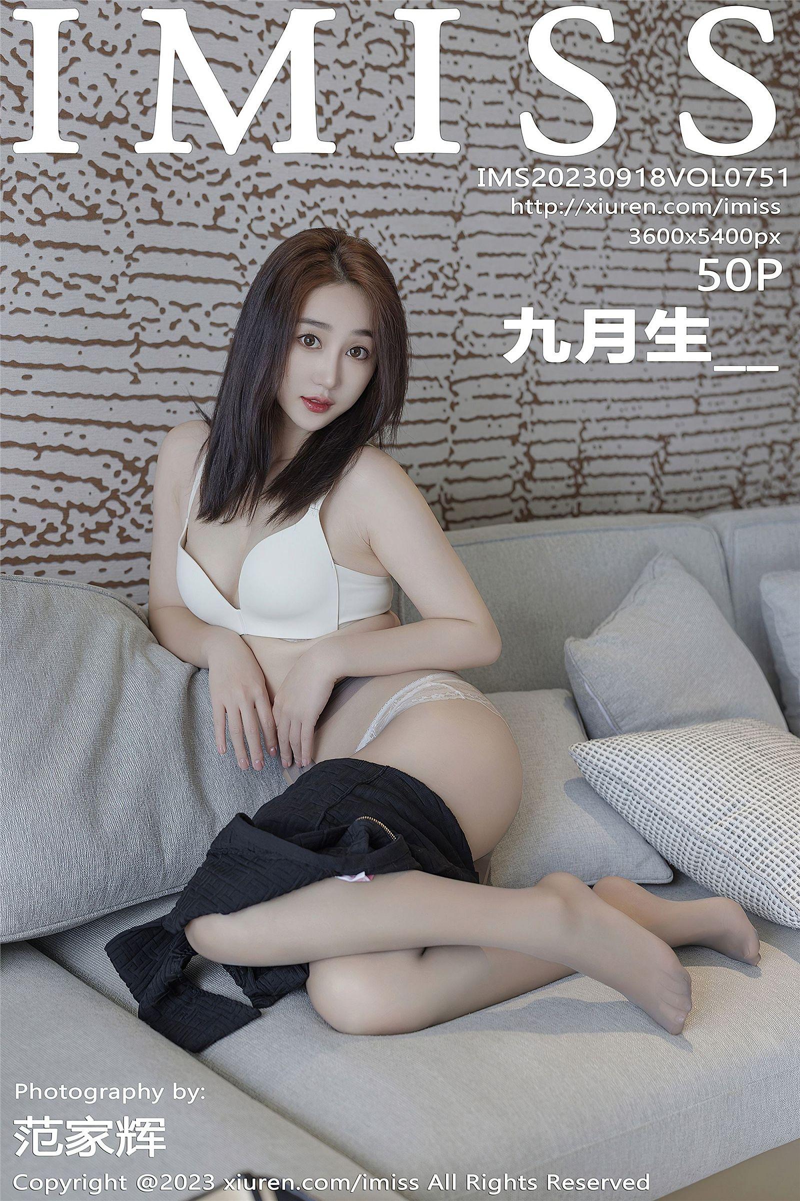 [IMISS爱蜜社] 2023.09.18 NO.751 九月生___p047