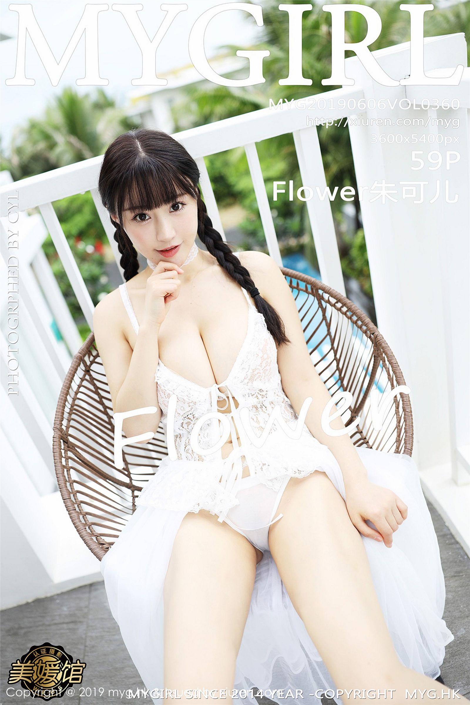 [MYGIRL美媛馆] 2019.08.28 NO.384 Flower朱可_儿_p001
