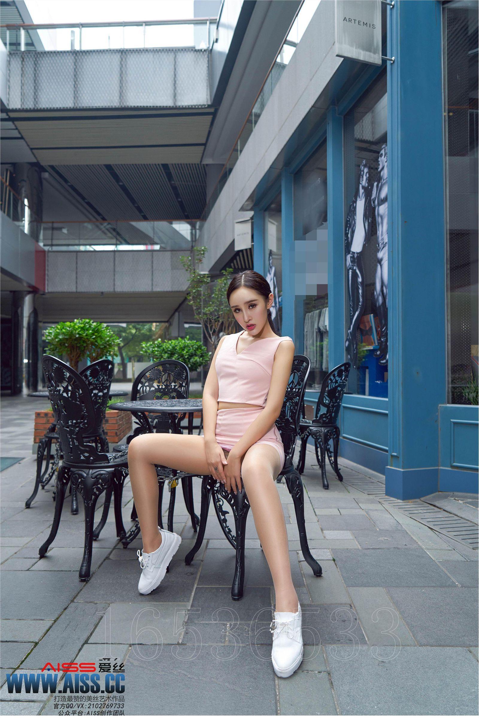 [AISS爱丝钻石] 丝袜美腿外拍 4108 欣杨 街角美人_p111
