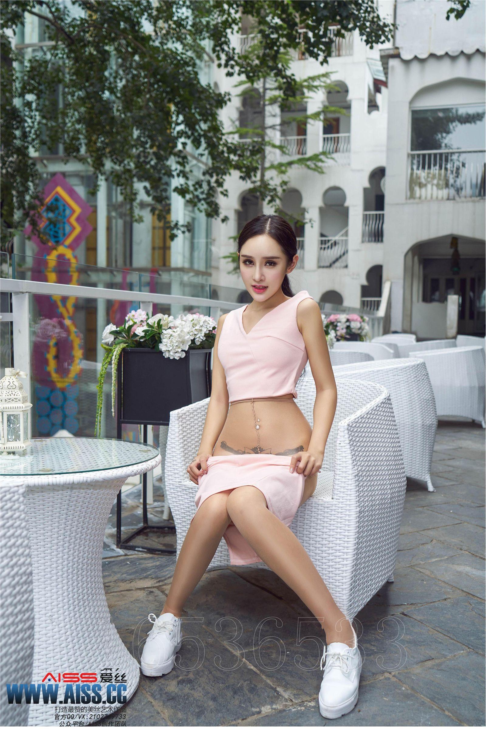[AISS爱丝钻石] 丝袜美腿外拍 4108 欣杨 街角美人_p035