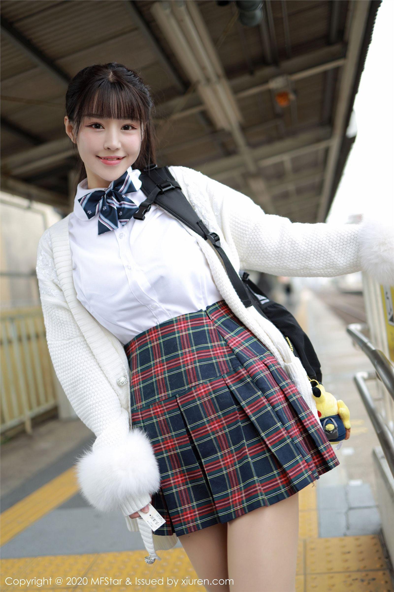 [MFStar模范学院] 2020.01.17 Vol.259 朱可_儿Flower_p045
