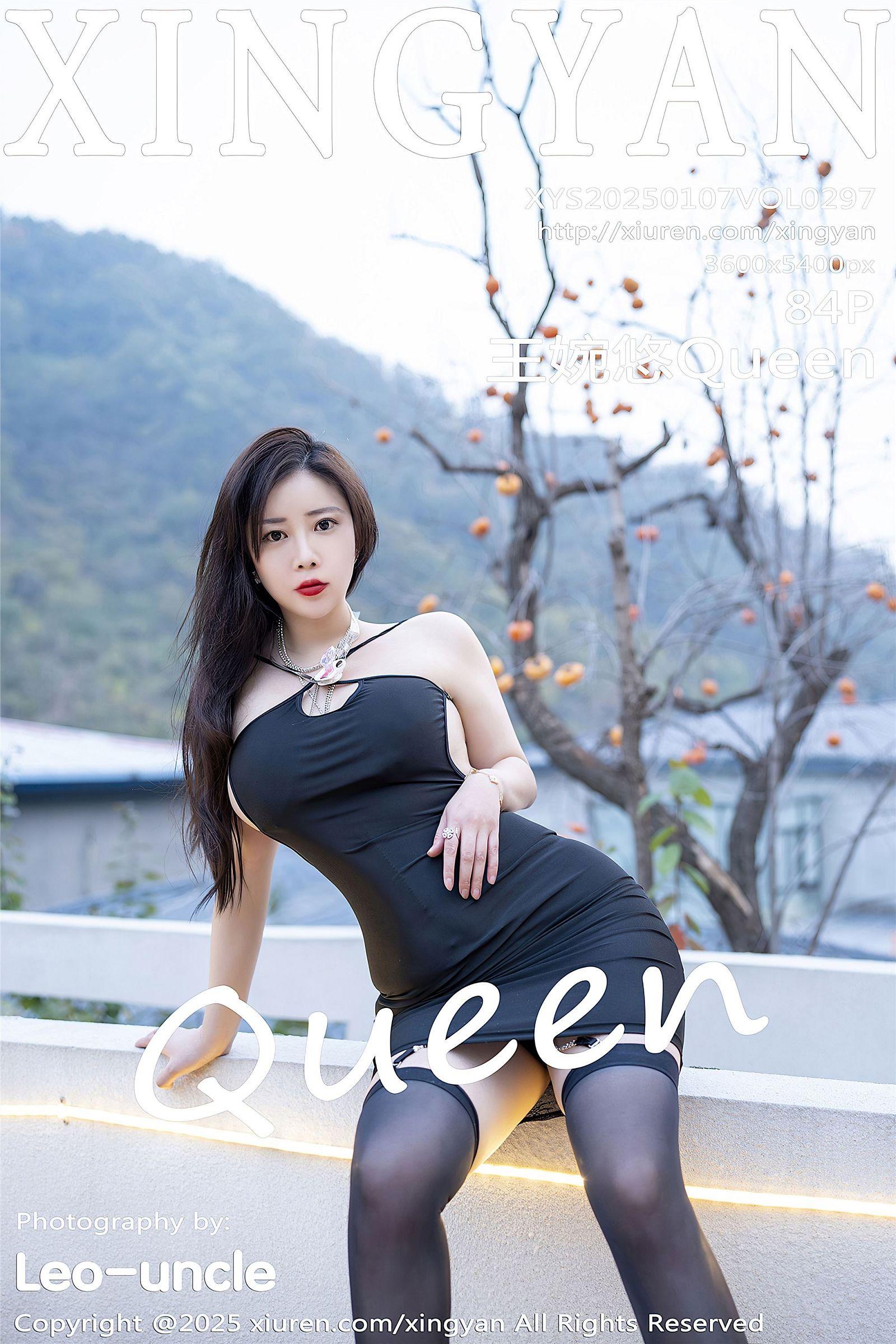 [XINGYAN星颜社] 2025.01.07 NO.297 王婉悠Queen_p085