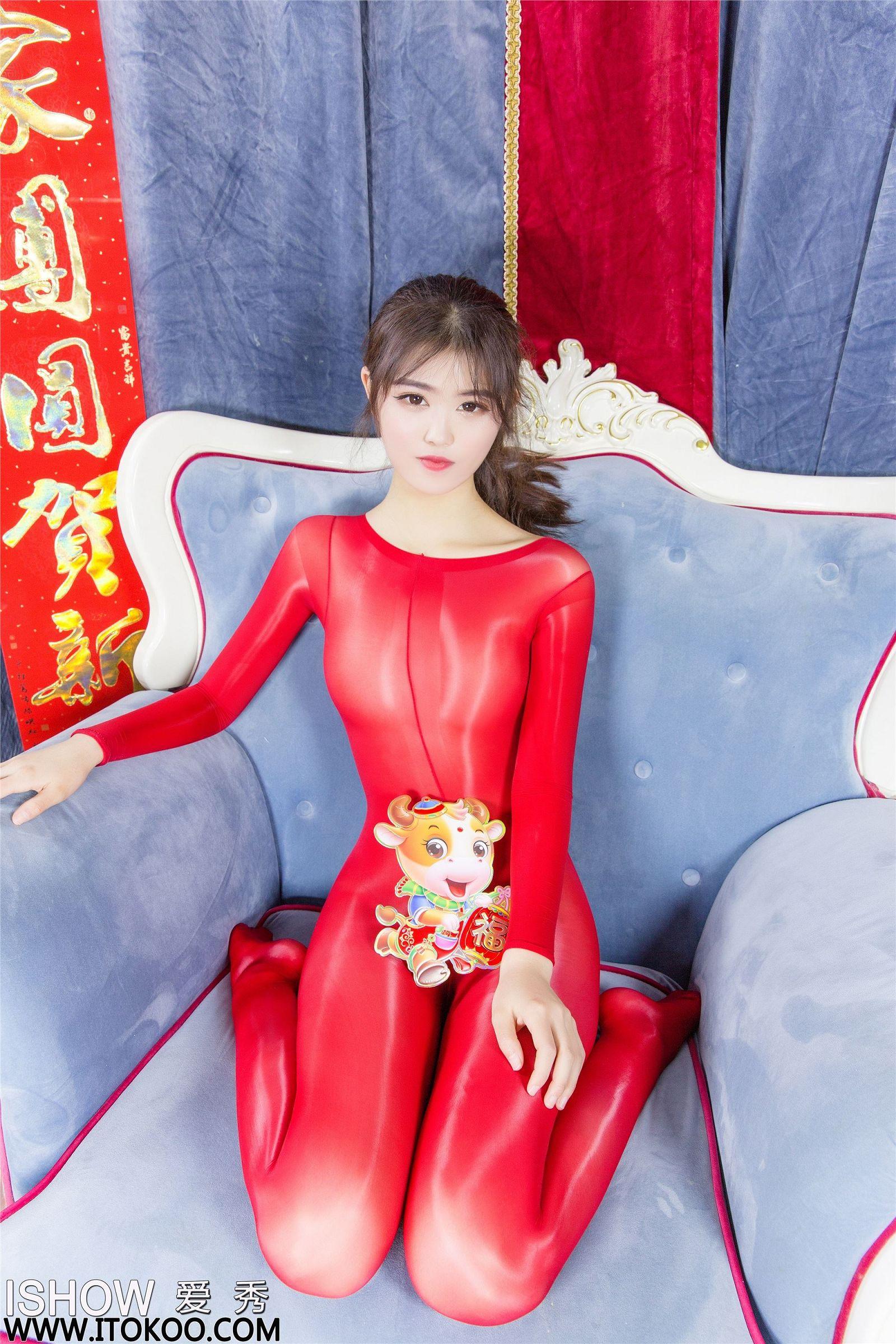 [ISHOW爱秀]2021-02-11 NO.253 杨伊伊Eva_p011