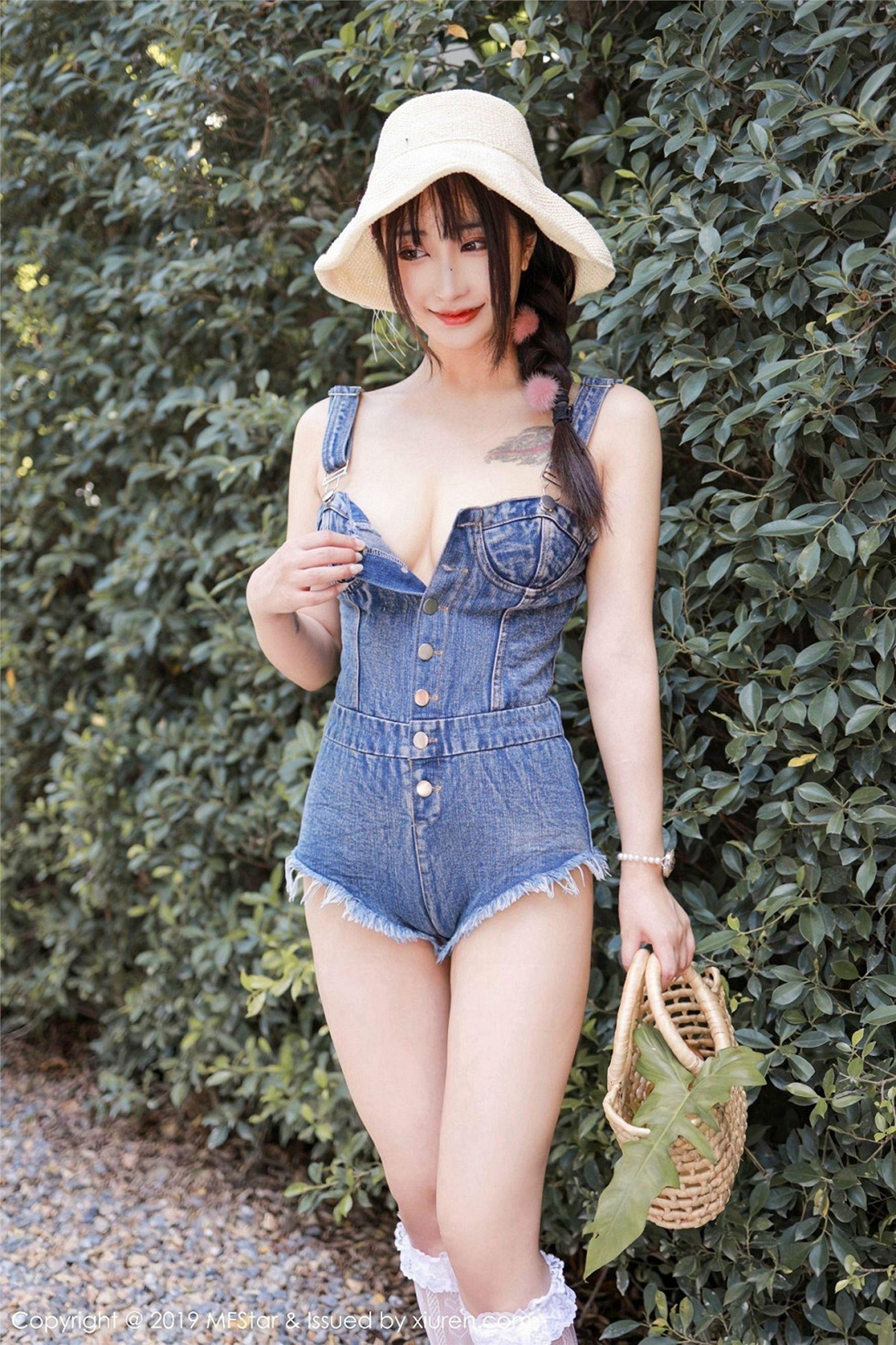 [MFStar模范学院] 2019.11.11 NO.228 Betty林子欣_p021