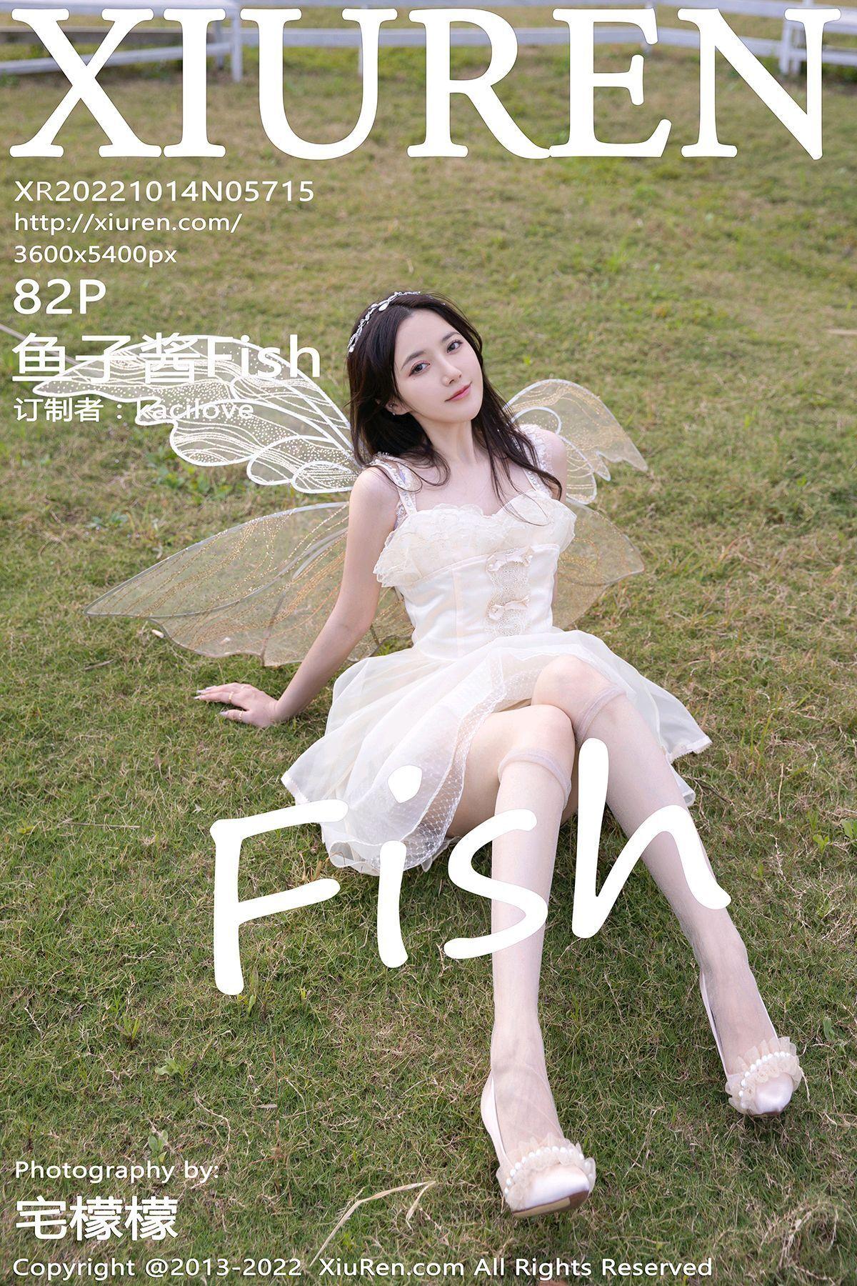 [XIUREN秀人网] 2022.10.14 NO.5715 鱼子酱Fish_p082