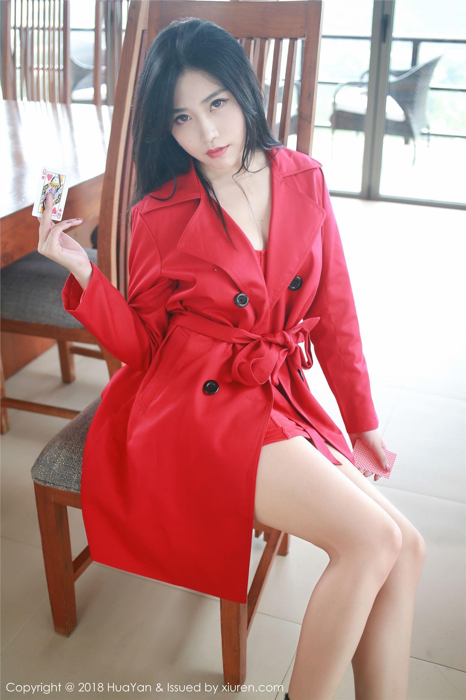 [花の颜套图] 2018.11.15 Vol.056 许诺Sabrina_p002