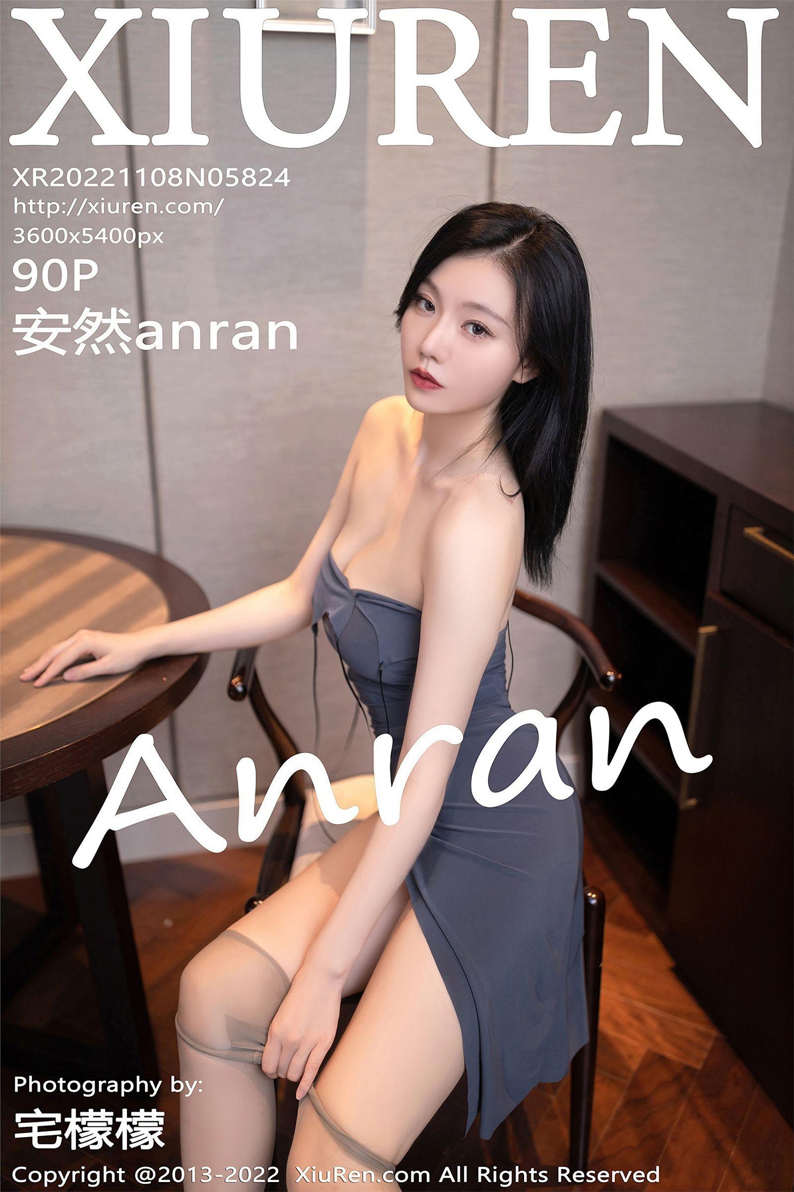 [XIUREN秀人网] 2022.11.08 NO.5824 安然anran_p065