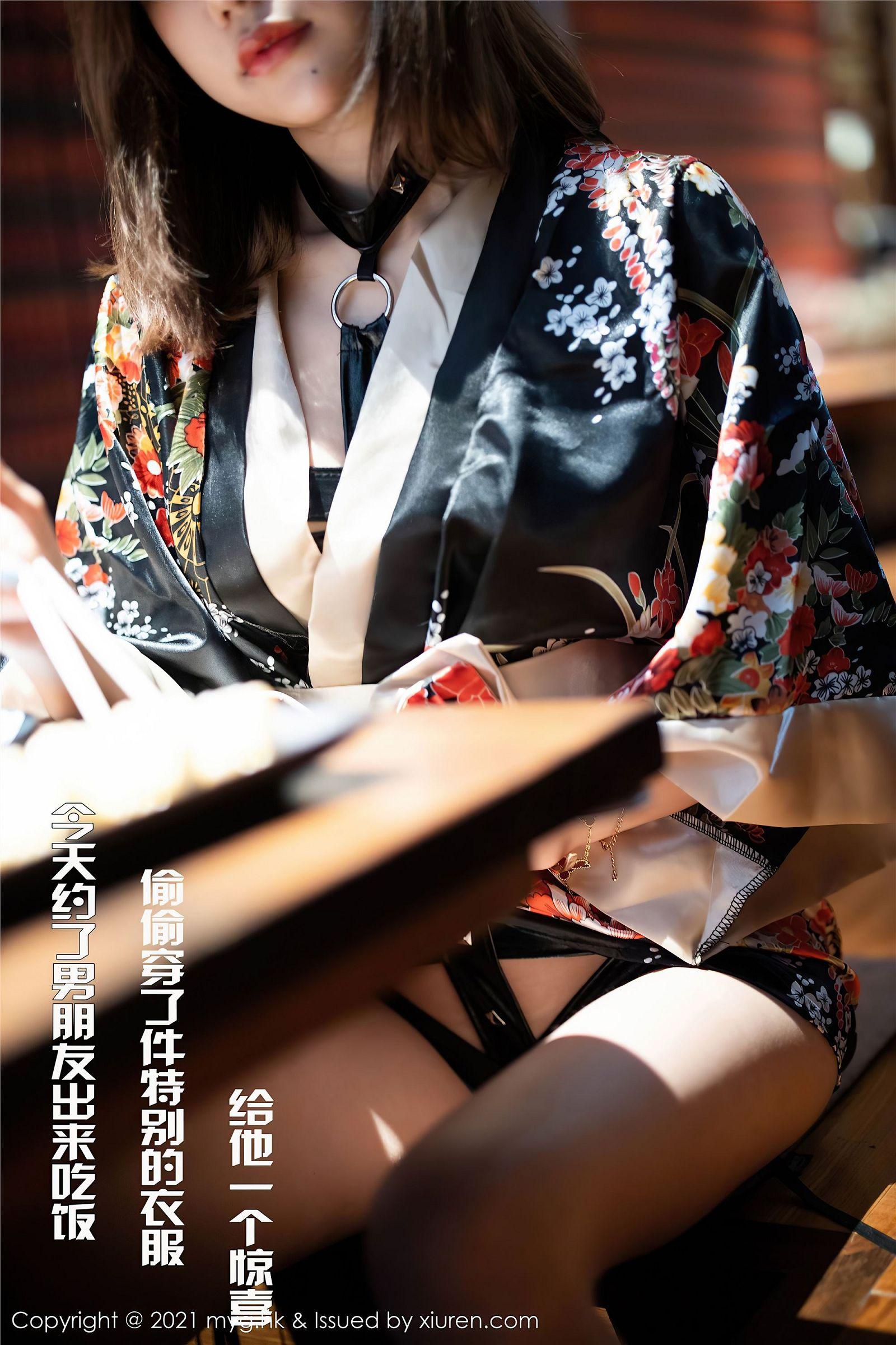 [MYGIRL美媛馆] 2021.03.25 NO.501 绮里嘉Carina_p001