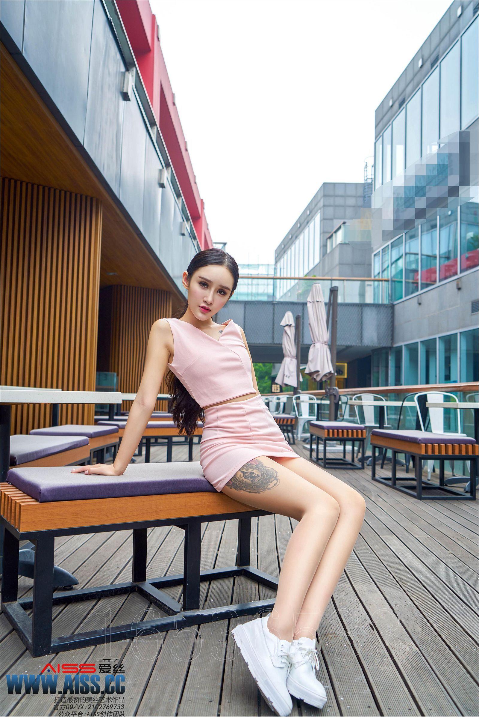 [AISS爱丝钻石] 丝袜美腿外拍 4108 欣杨 街角美人_p031