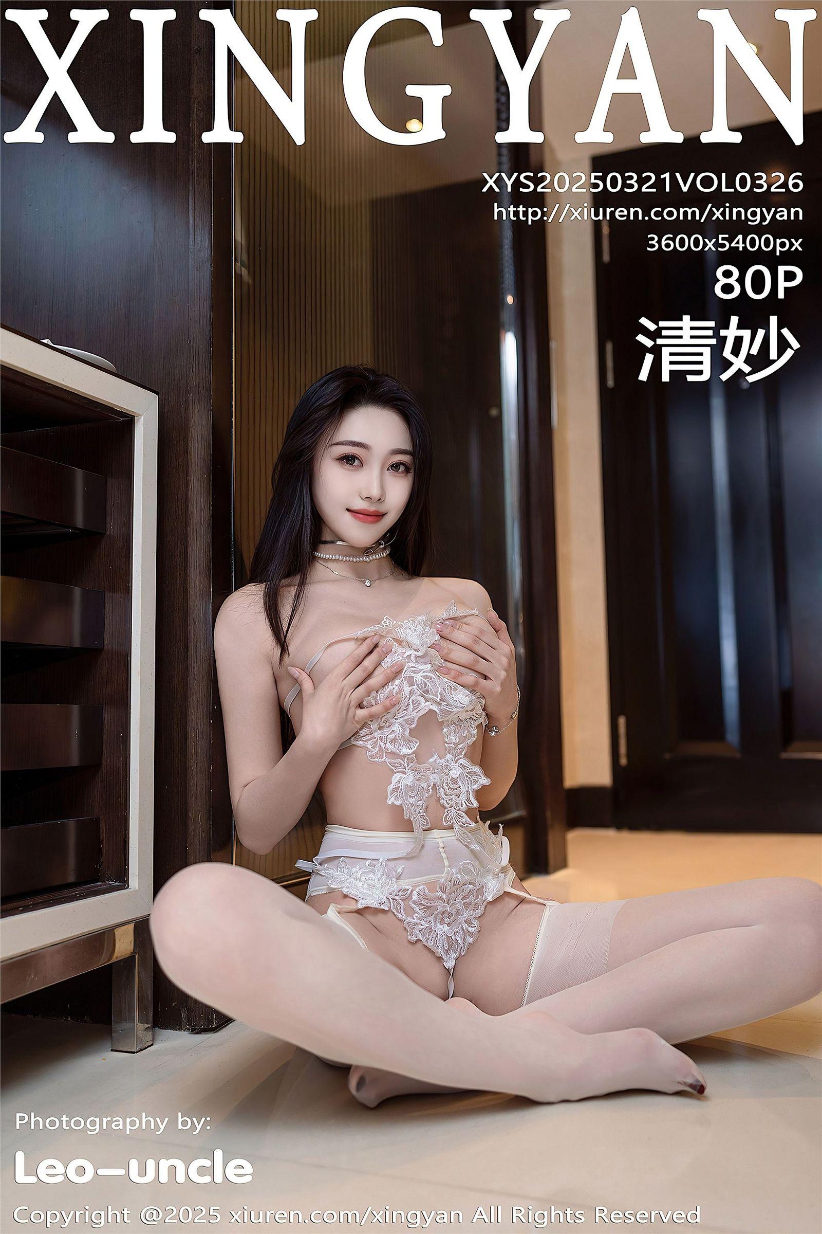 [XINGYAN星颜社] 2025.03.21 NO.326 清妙_p081