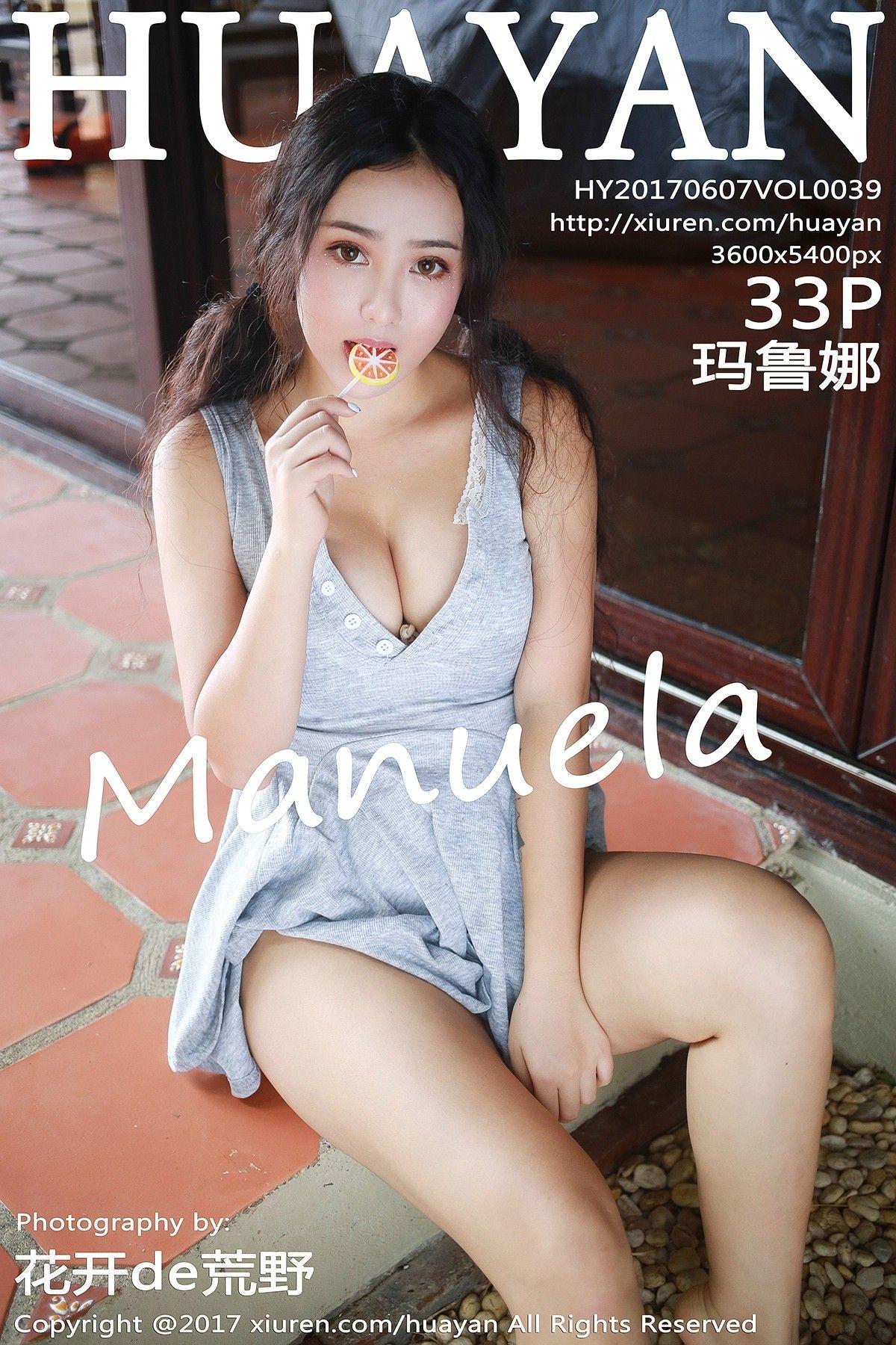 [花の颜套图] 2017.06.07 Vol.039 Manuela玛鲁娜_p028