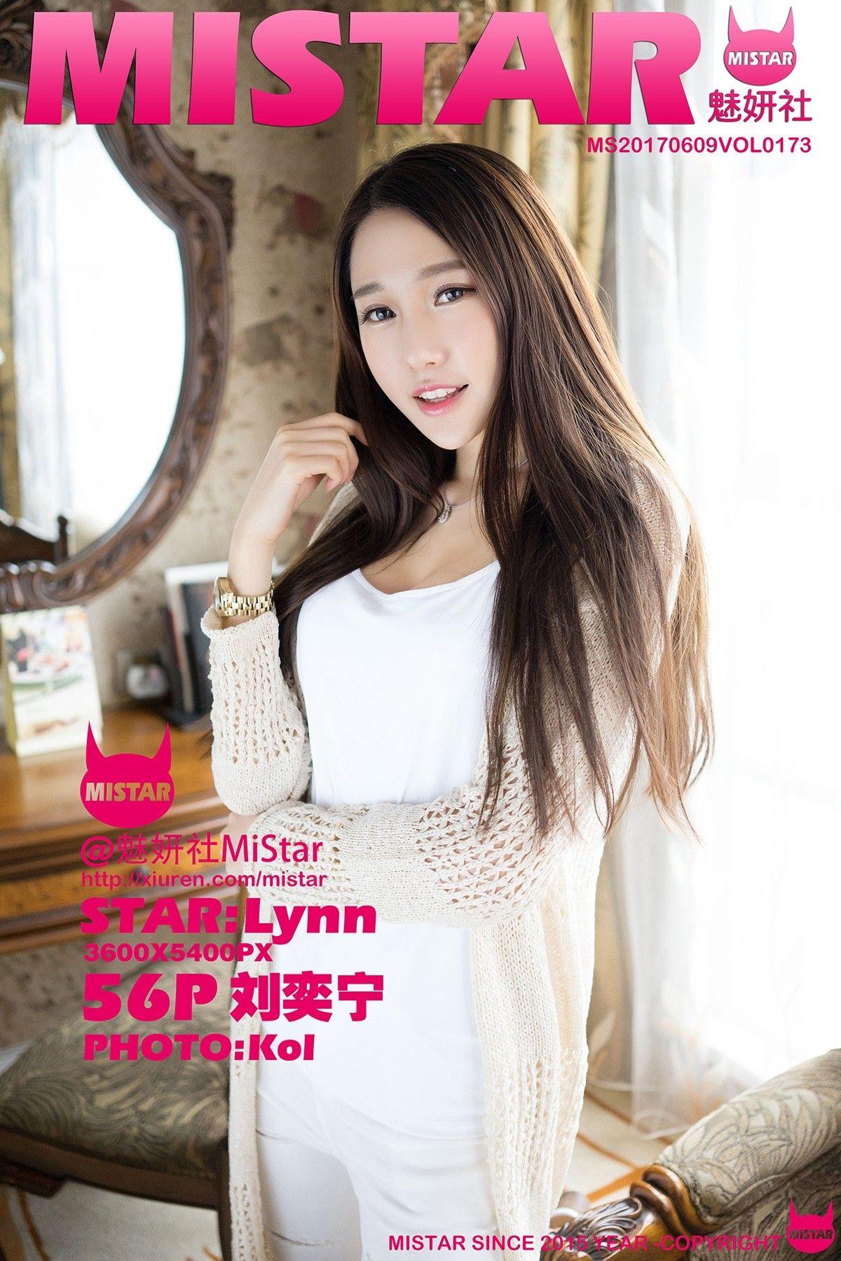 [MiStar美女] 2017.06.09 Vol.173 刘奕宁Lynn_p053