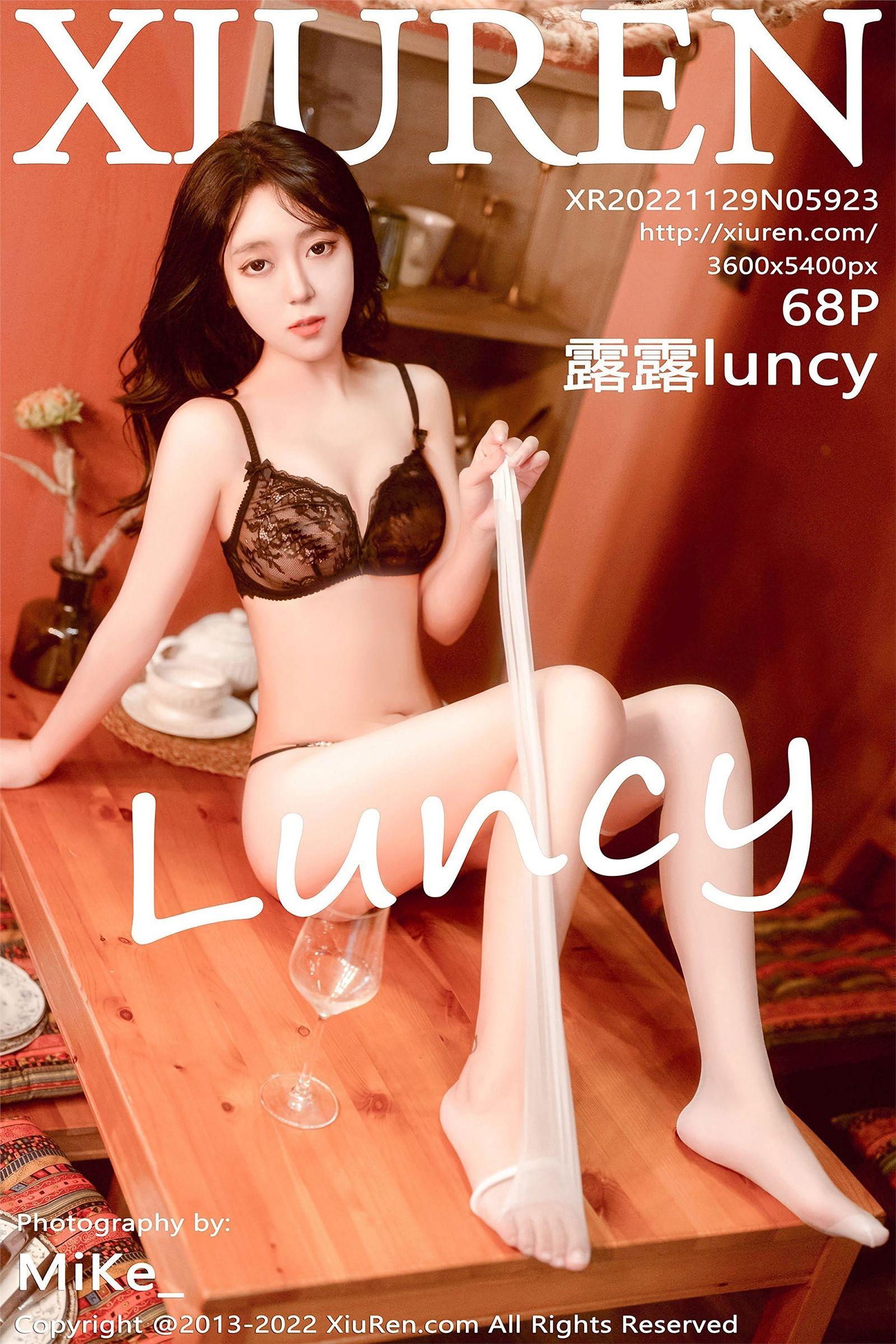 [XIUREN秀人网] 2022.11.29 NO.5923 露露luncy_p066