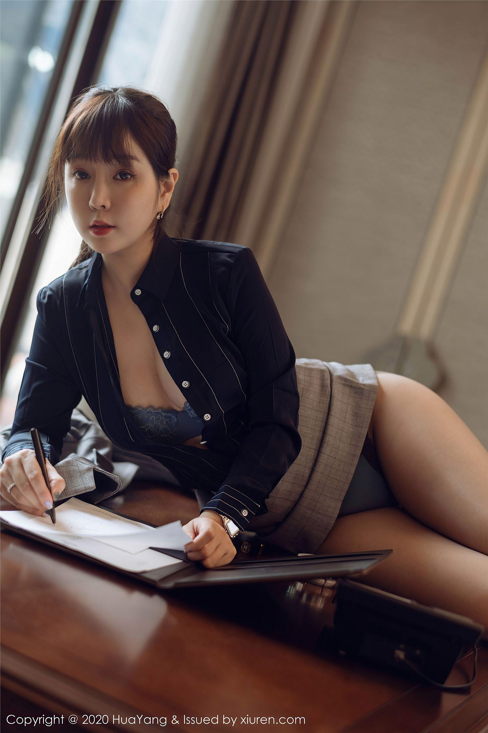 [HuaYang花漾] 2020.09.30 NO.300 王雨纯_p014