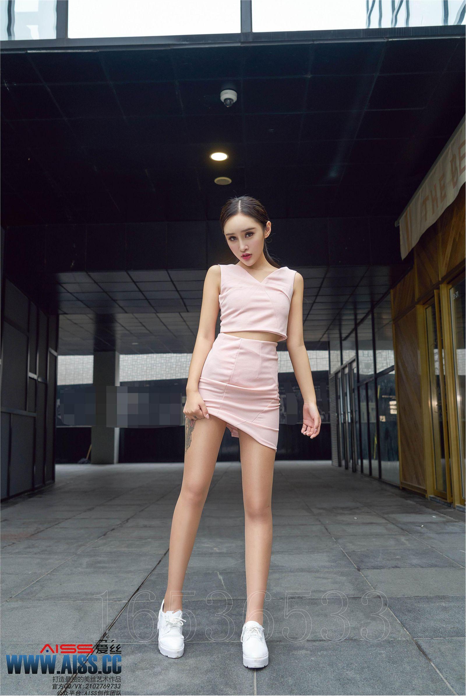 [AISS爱丝钻石] 丝袜美腿外拍 4108 欣杨 街角美人_p015