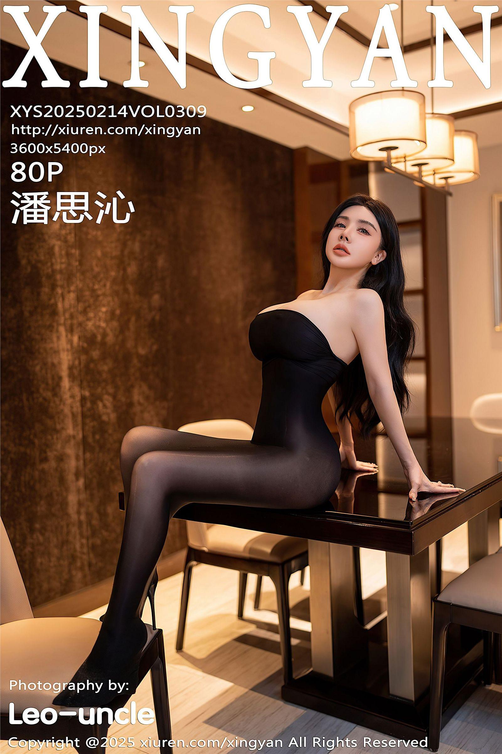 [XINGYAN星颜社] 2025.02.14 NO.309 潘思沁_p081