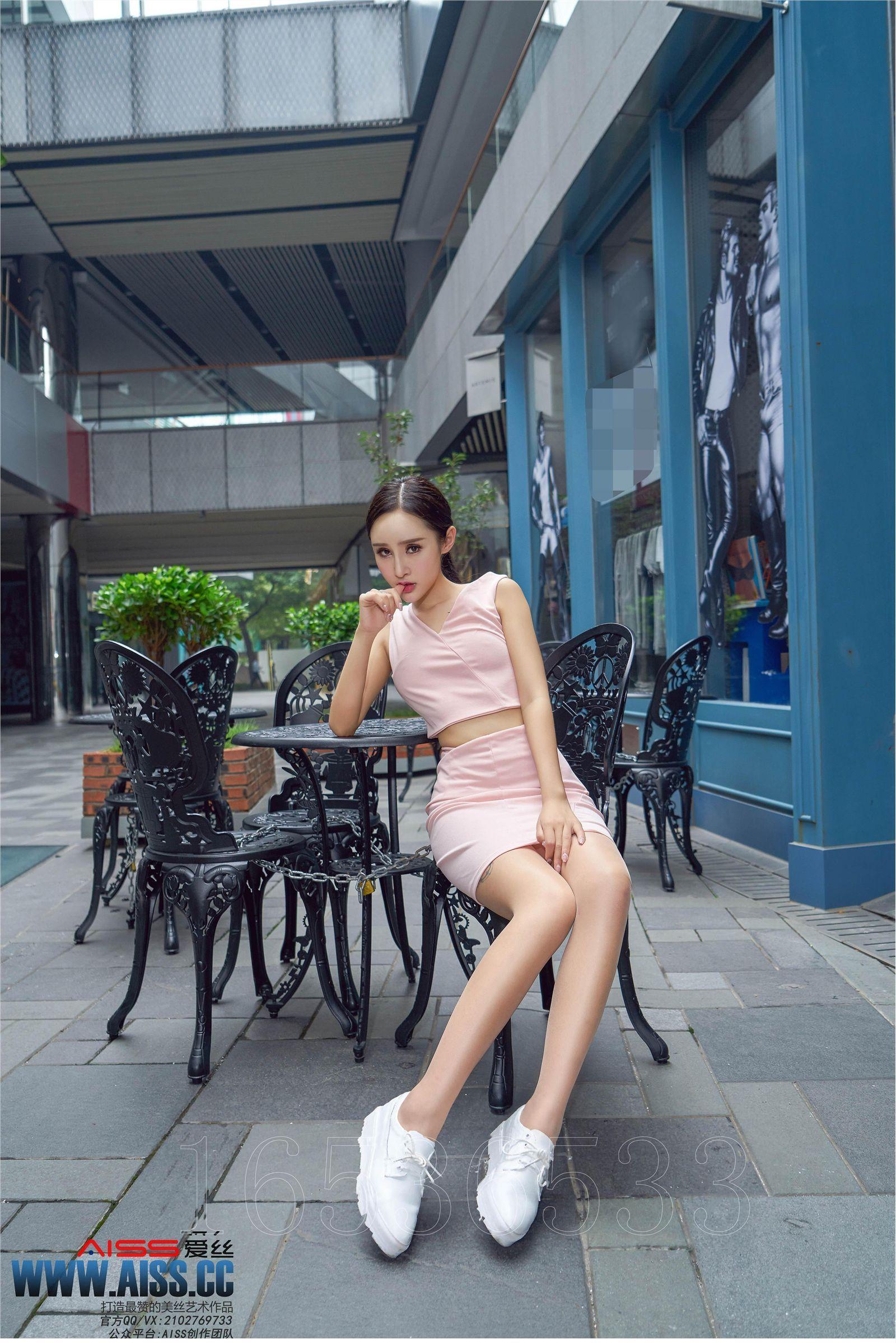 [AISS爱丝钻石] 丝袜美腿外拍 4108 欣杨 街角美人_p113
