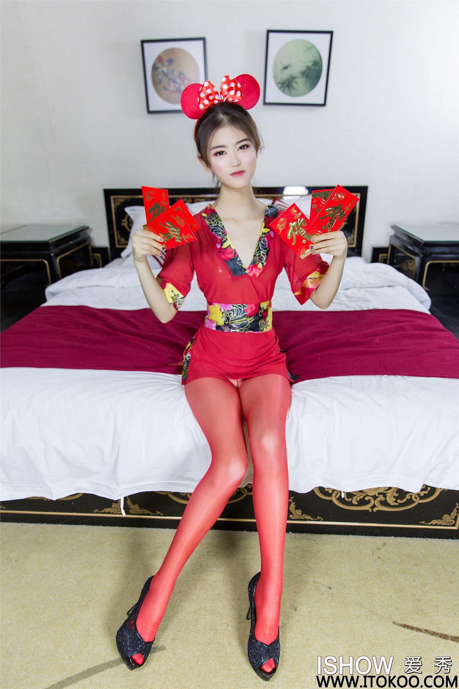 [ISHOW爱秀]2020.01.24 Vol.213 杨伊伊Eva_p025