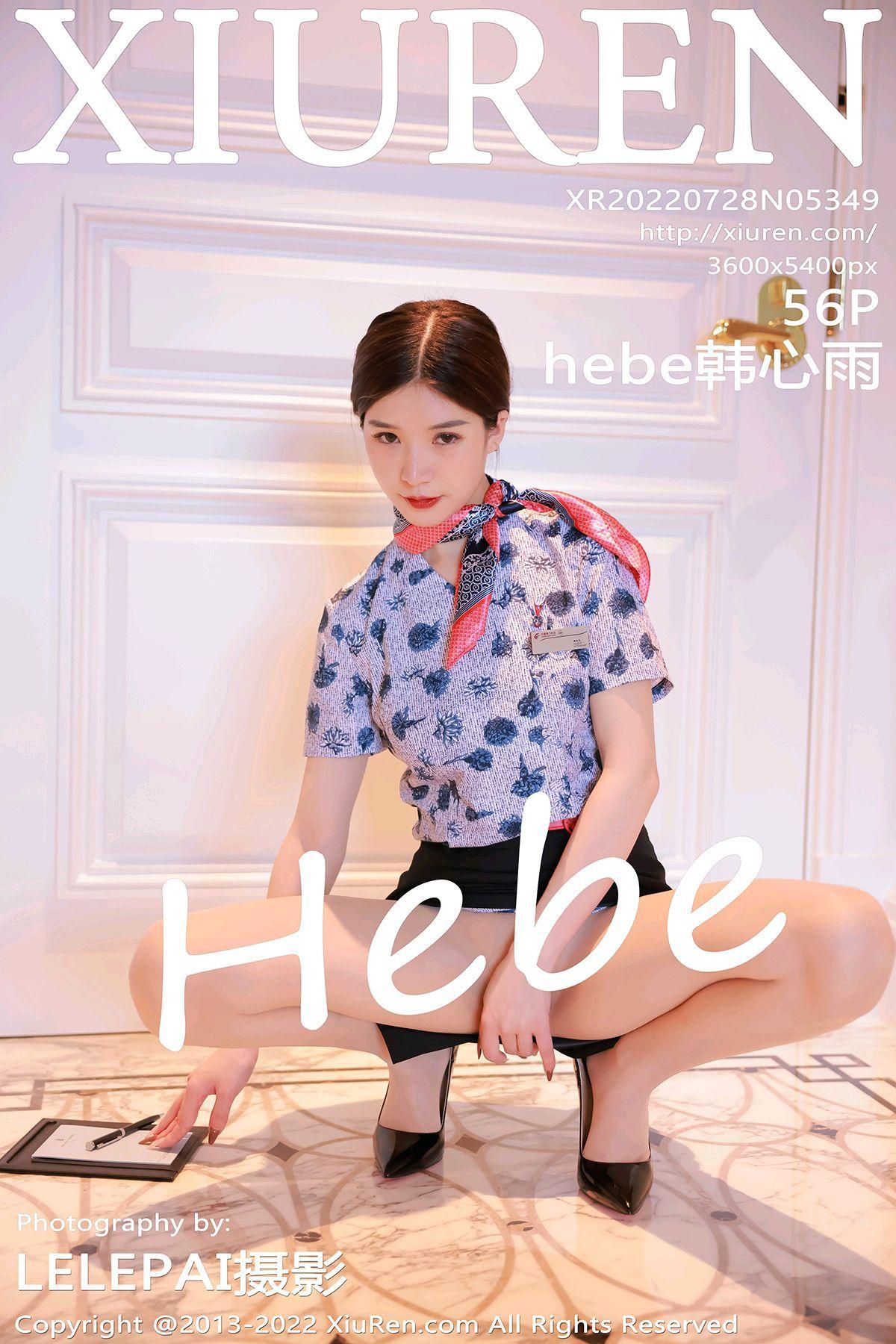 [XIUREN秀人网] 2022.07.28 NO.5349 Hebe韩心雨_p049