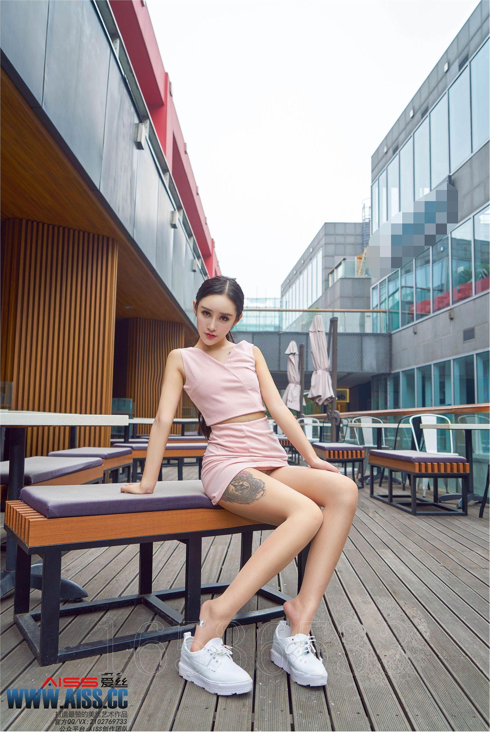 [AISS爱丝钻石] 丝袜美腿外拍 4108 欣杨 街角美人_p028