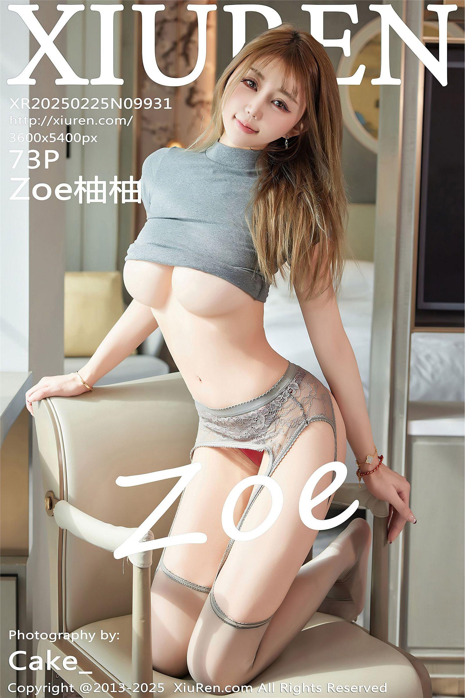 [XIUREN秀人网] 2025.02.25 NO.9931 Zoe柚柚_p074