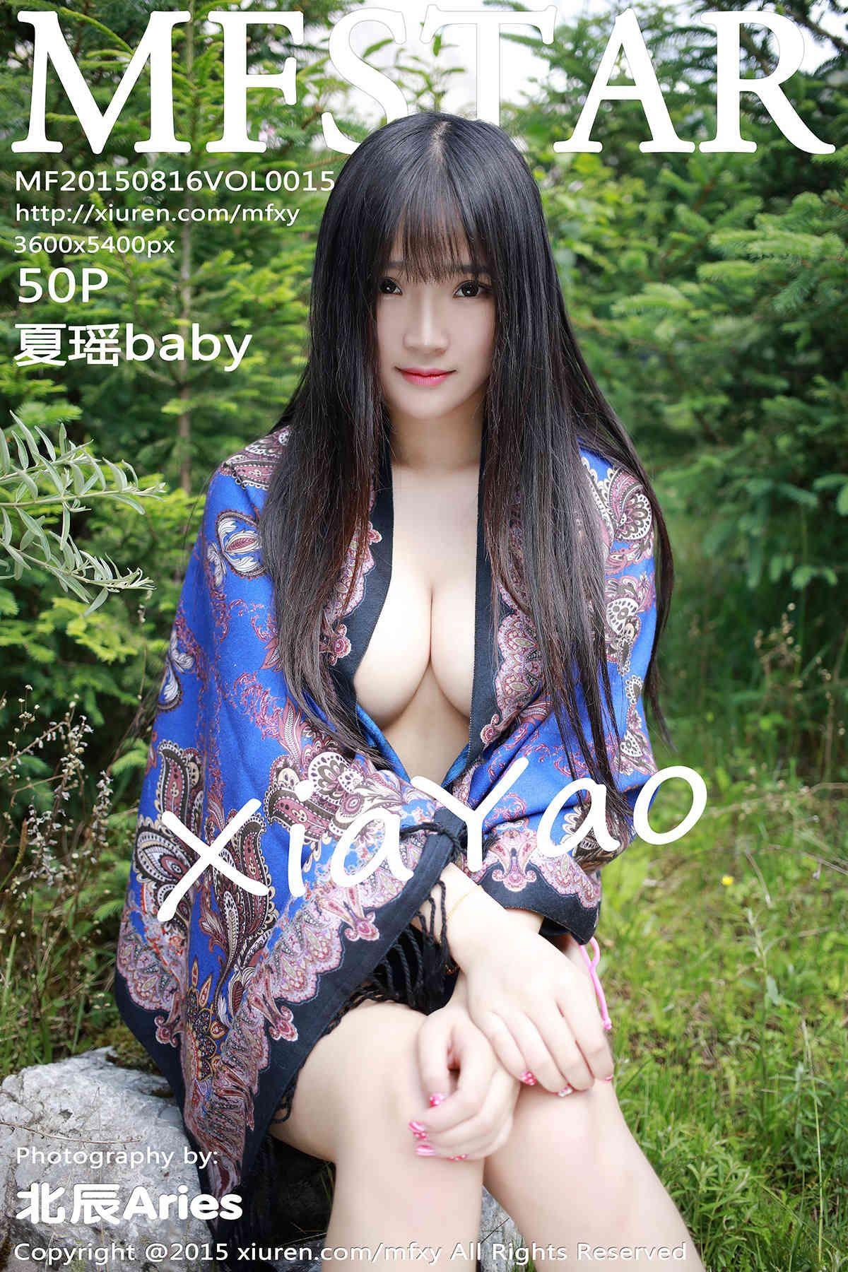 [MiStar美女] 2015.08.16 VOL.015 夏瑶baby_p047
