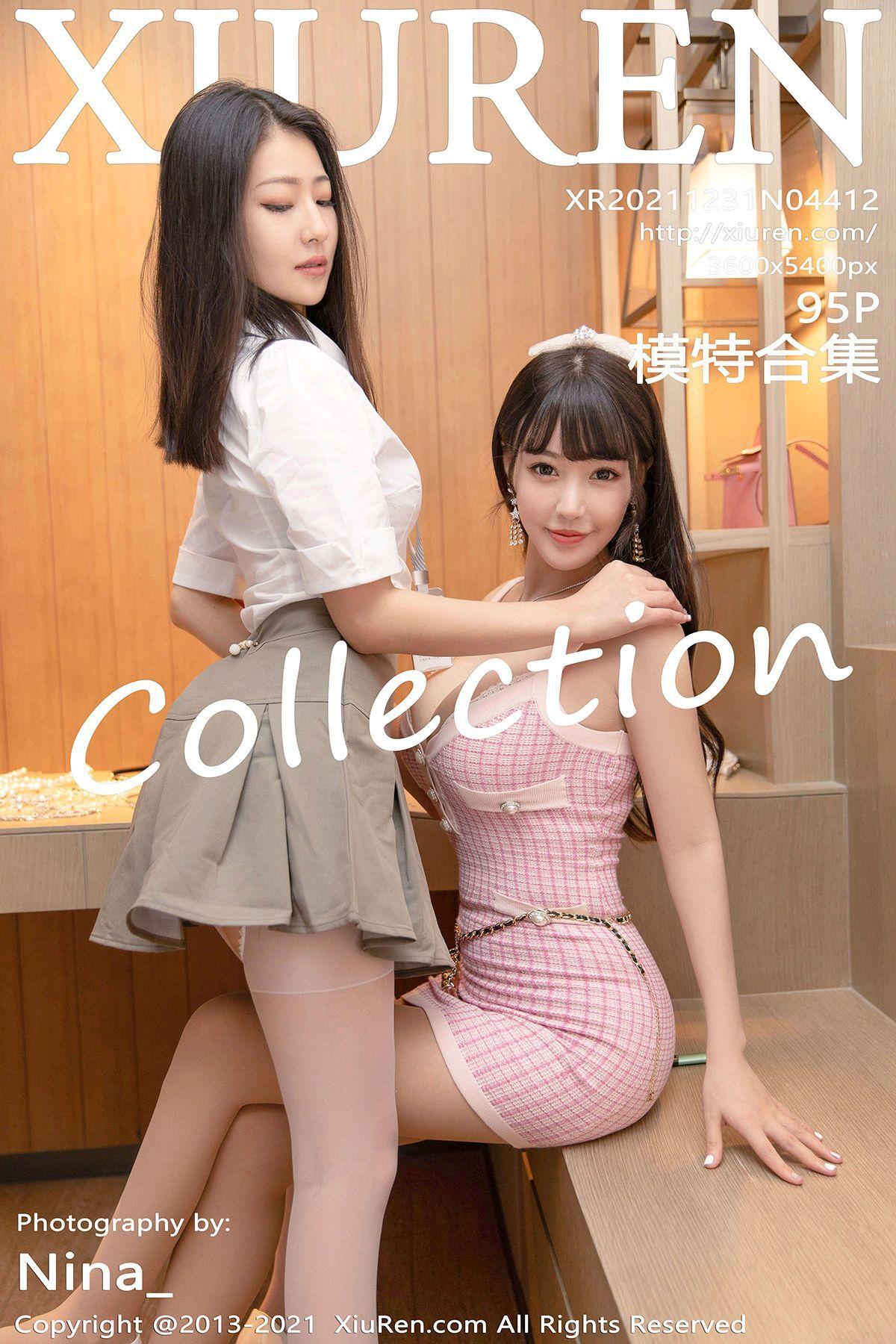 [XIUREN秀人网] 2021.12.31 NO.4412 模特合集_p070