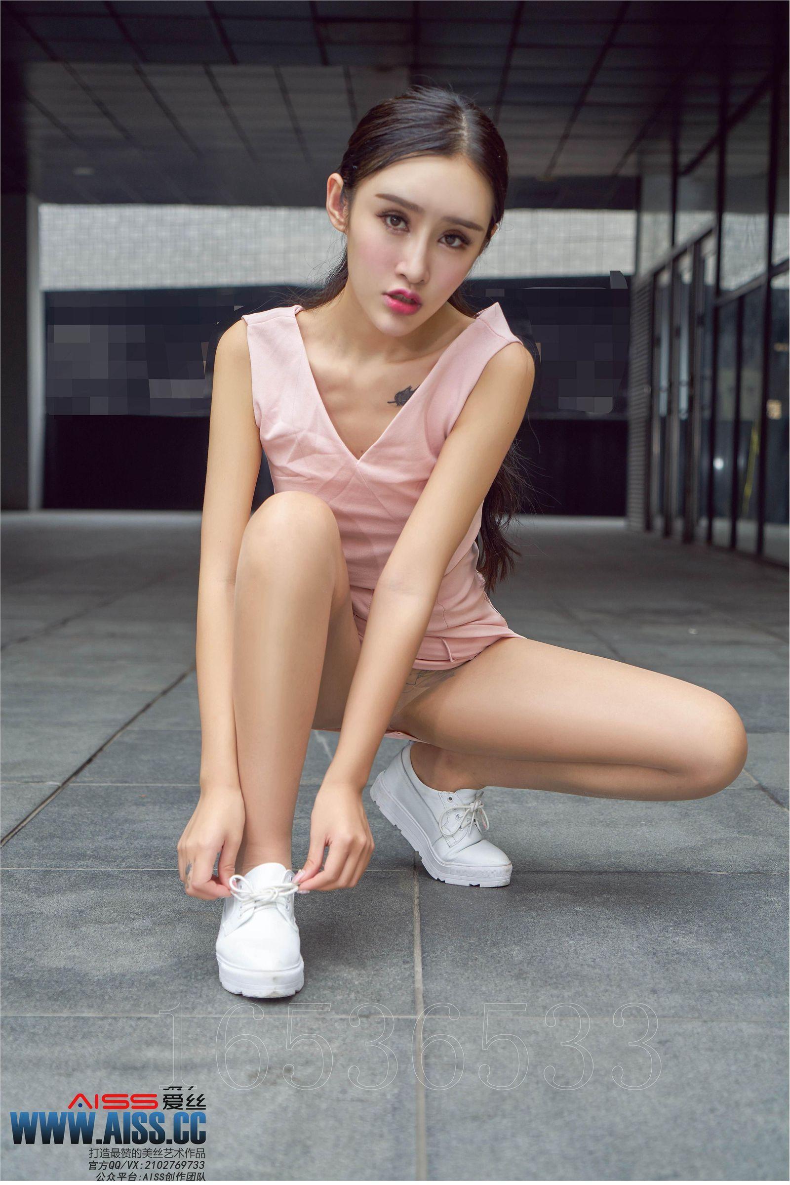 [AISS爱丝钻石] 丝袜美腿外拍 4108 欣杨 街角美人_p018