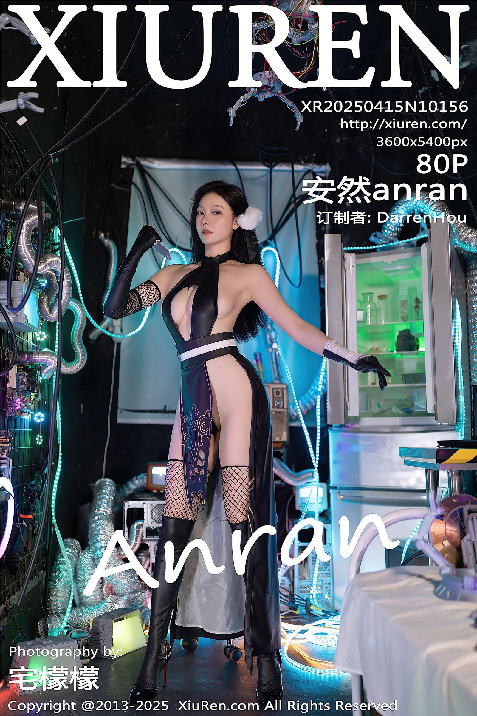 [XIUREN秀人网] 2025.04.15 NO.10156 安然anran_p081