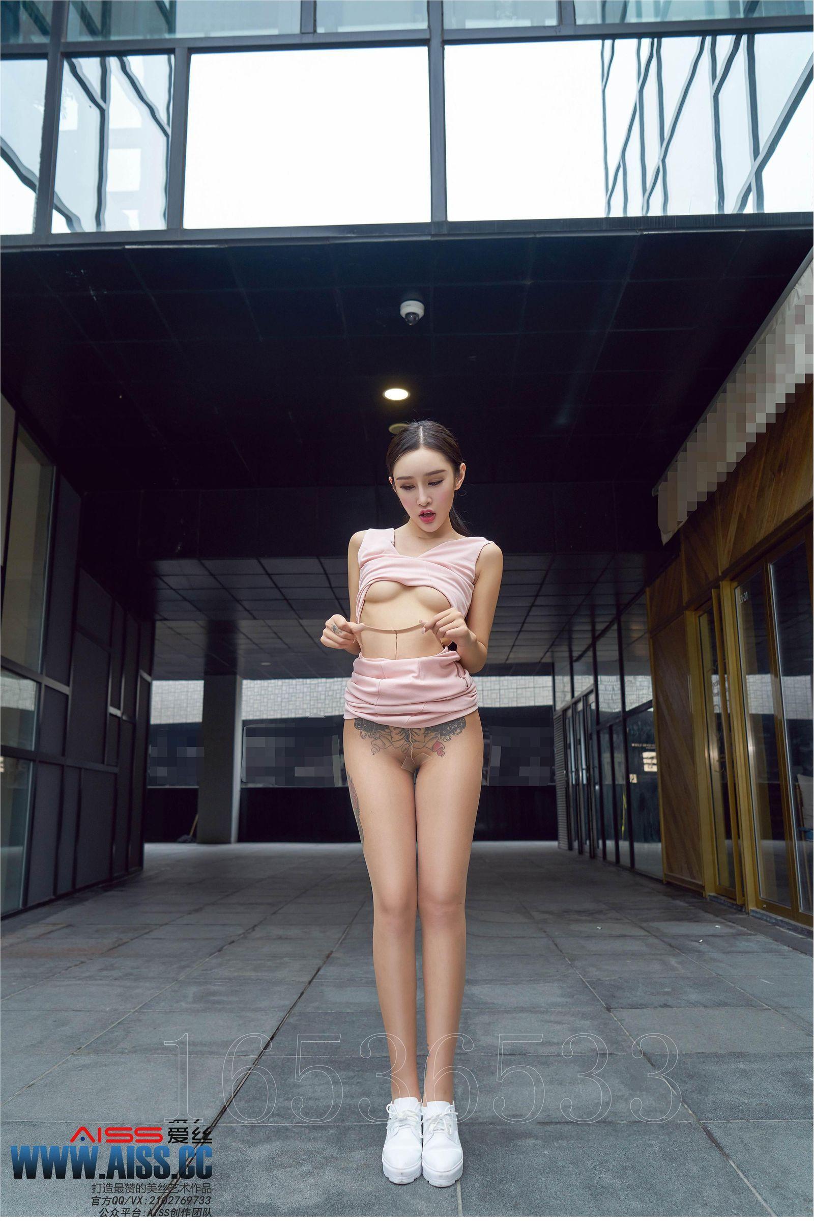[AISS爱丝钻石] 丝袜美腿外拍 4108 欣杨 街角美人_p006