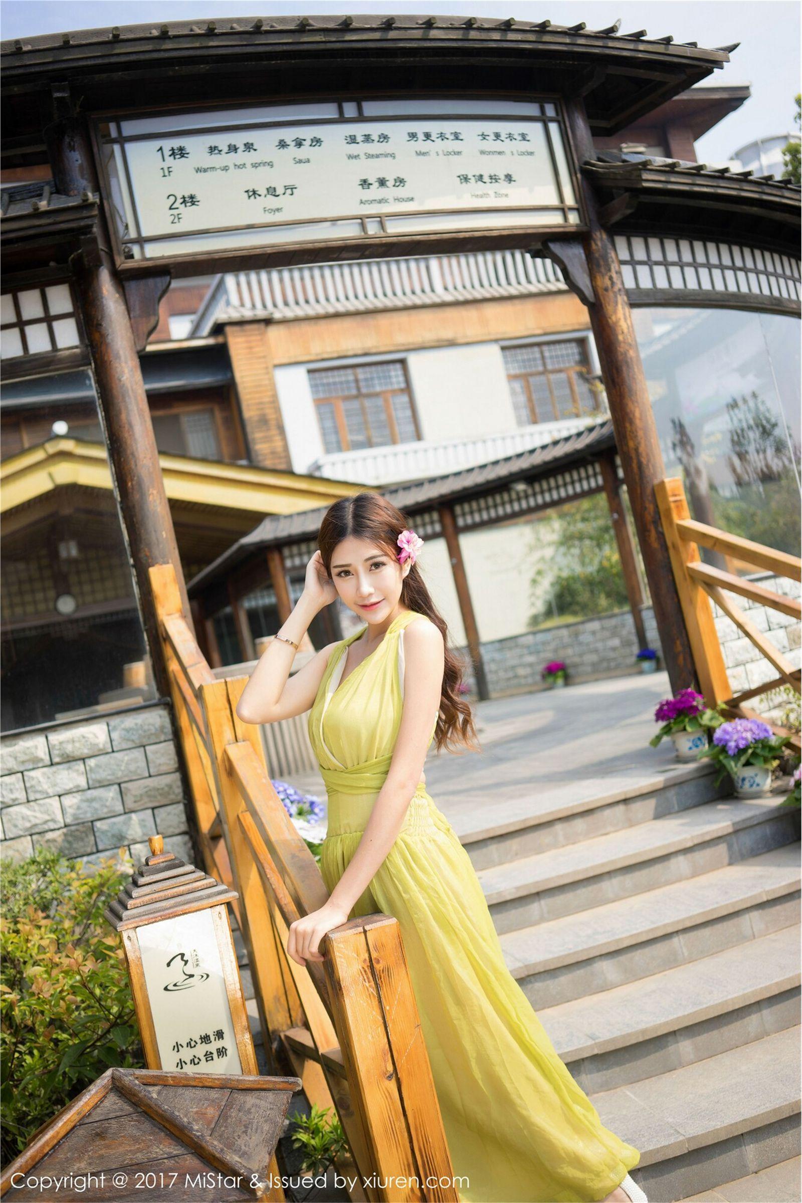 [MiStar美女] 2017.05.22 Vol.169 小蕾蕾_p015