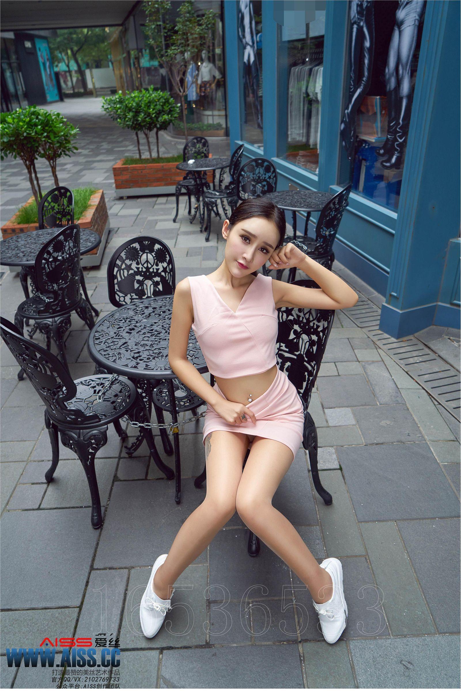 [AISS爱丝钻石] 丝袜美腿外拍 4108 欣杨 街角美人_p109