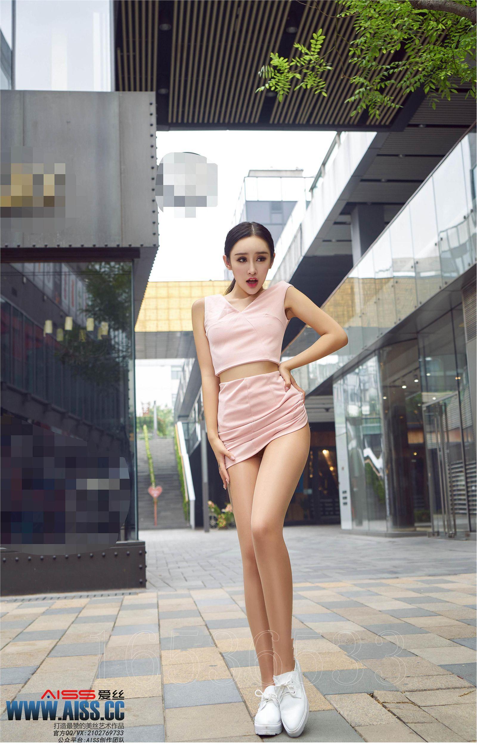 [AISS爱丝钻石] 丝袜美腿外拍 4108 欣杨 街角美人_p080