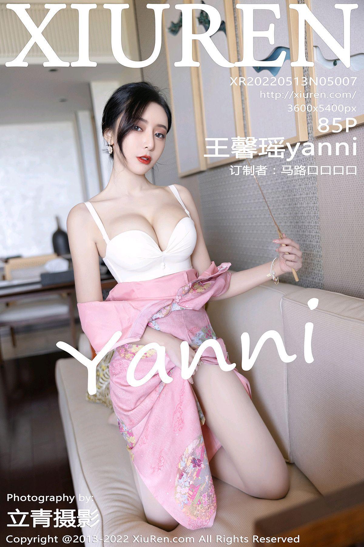 [XIUREN秀人网] 2022.05.13 NO.5007 王馨瑶yanni_p085