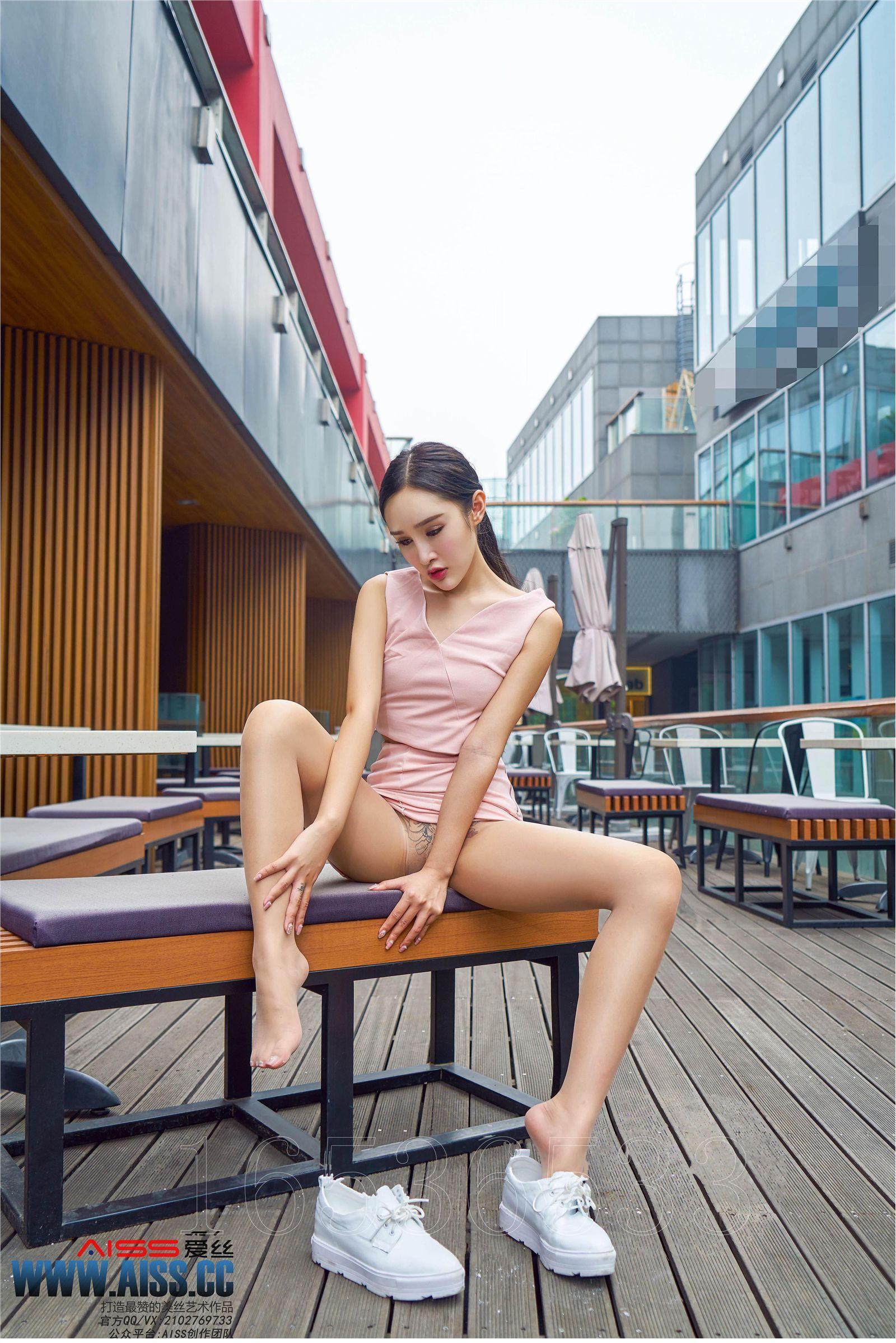 [AISS爱丝钻石] 丝袜美腿外拍 4108 欣杨 街角美人_p026