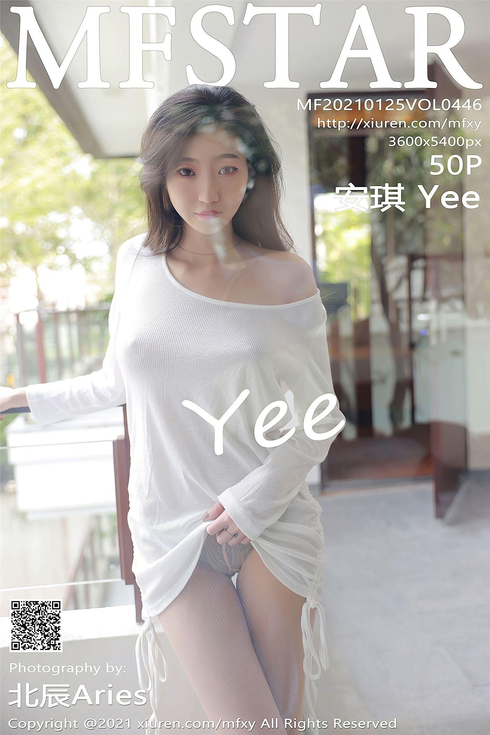 [MFStar模范学院] 2021.01.25 NO.446 安琪Yee_p001