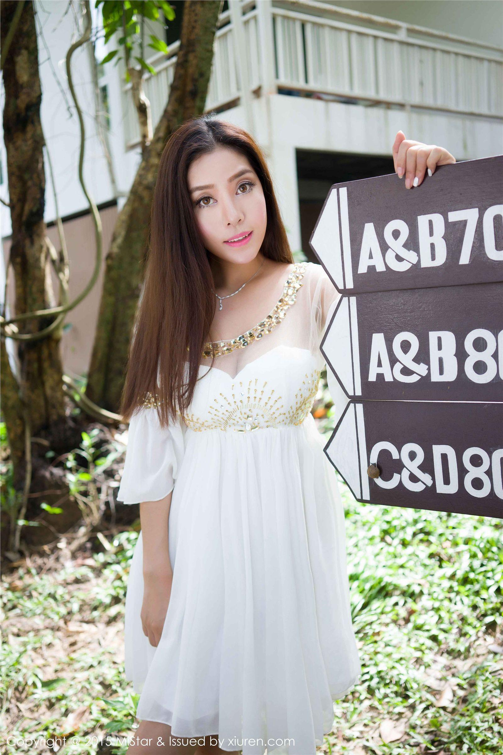 [MiStar美女] 2015.12.03 VOL.047 陈欣_p030