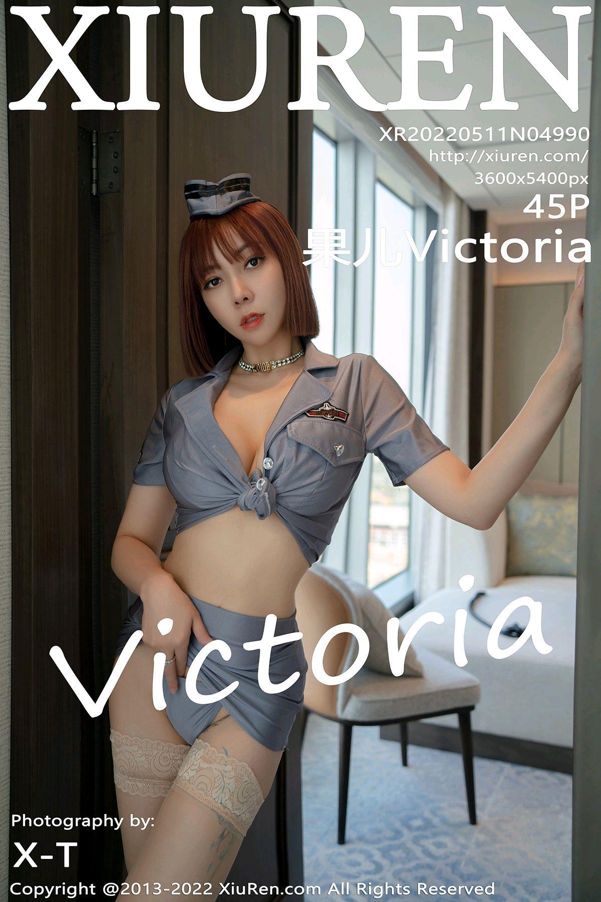 [XIUREN秀人网] 2022.05.11 NO.4990 果儿Victoria_p036