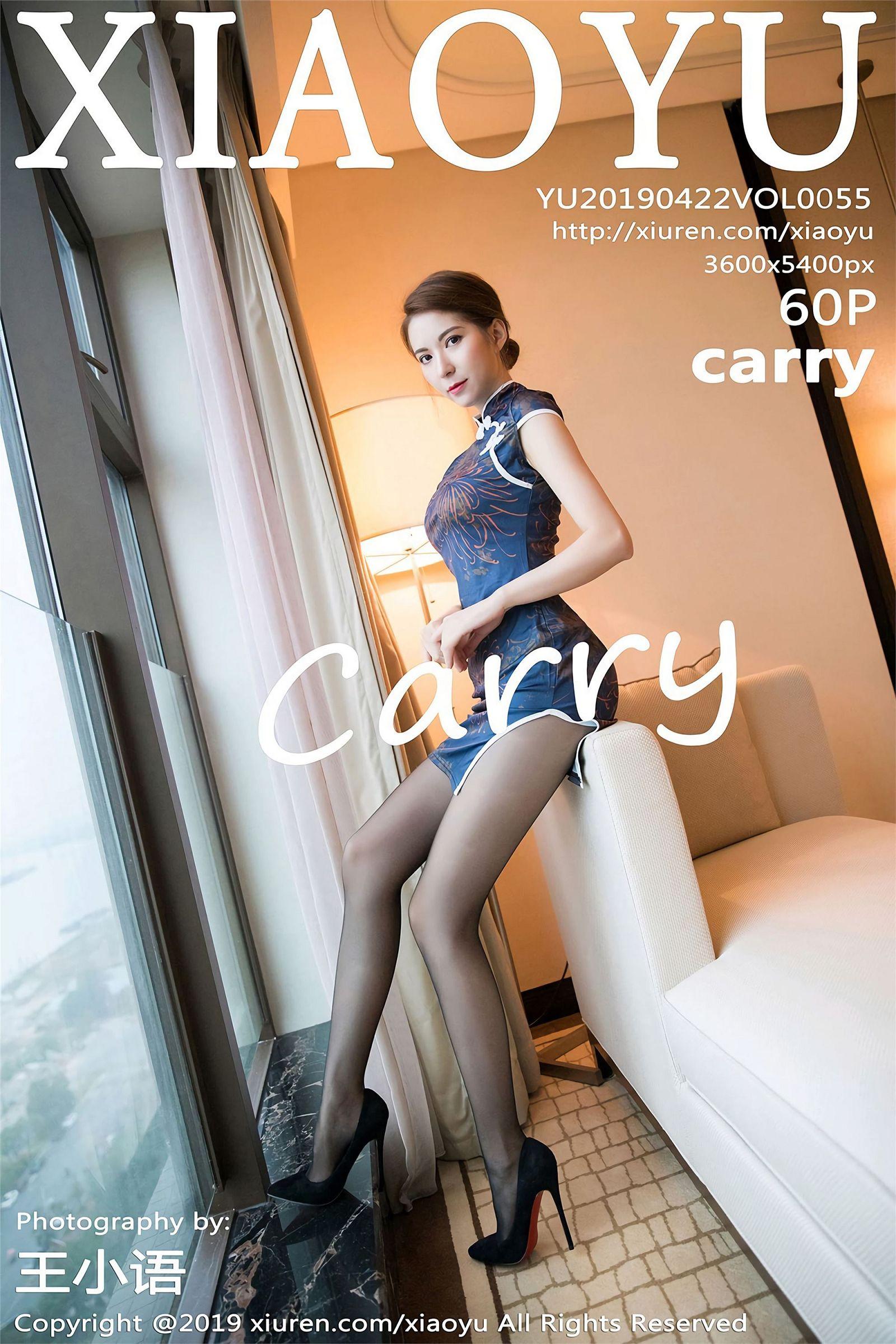 [XIAOYU画语界] 2019.04.22 Vol.055 carry_p003
