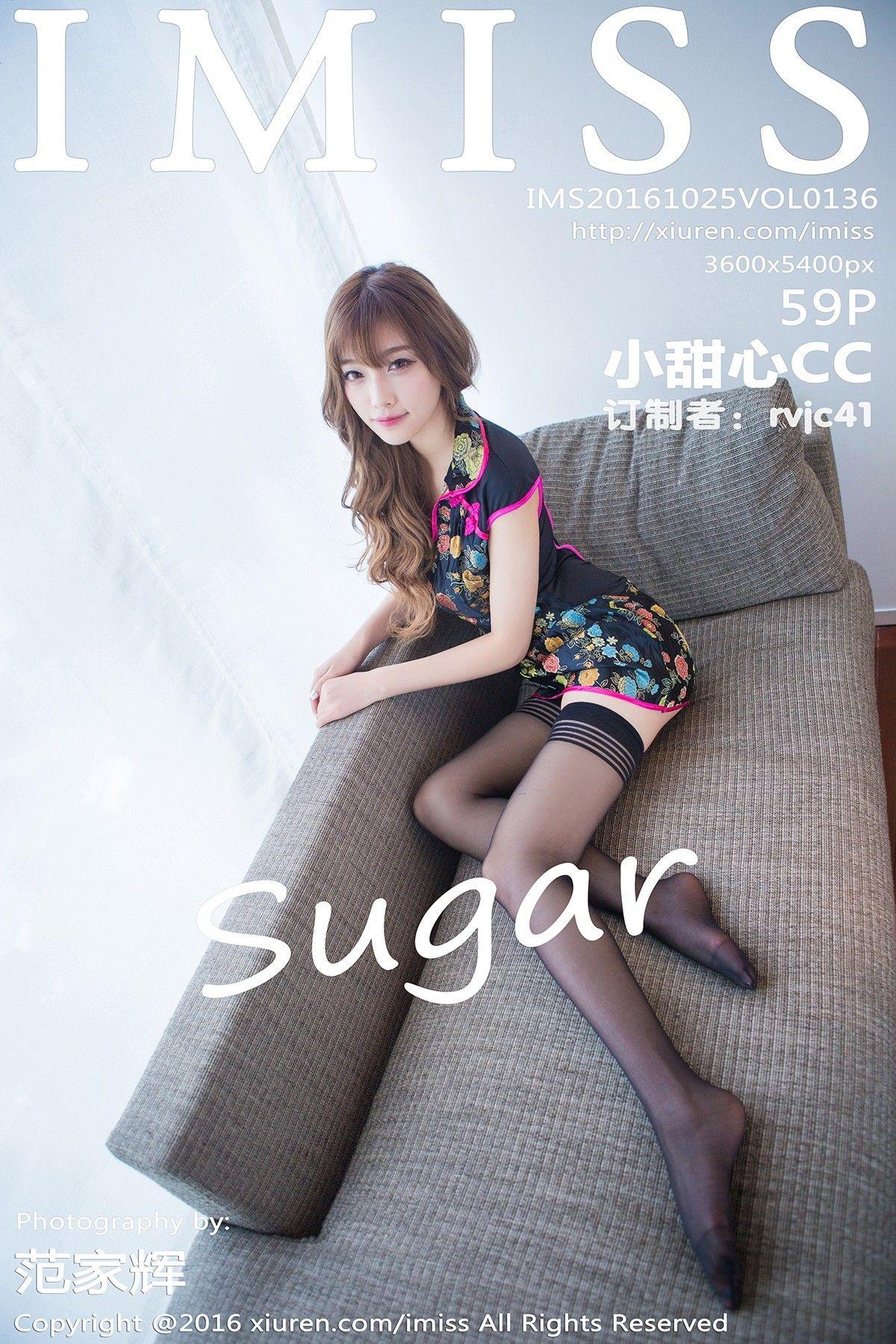 [IMISS爱蜜社美女] 2016.10.25 VOL.136 sugar小甜心CC_p057