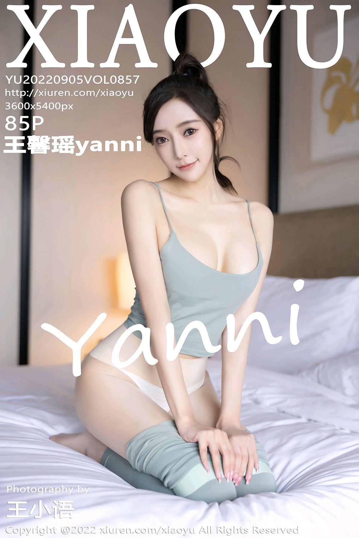 [XIAOYU画语界] 2022.09.05 NO.857 王馨瑶yanni_p085