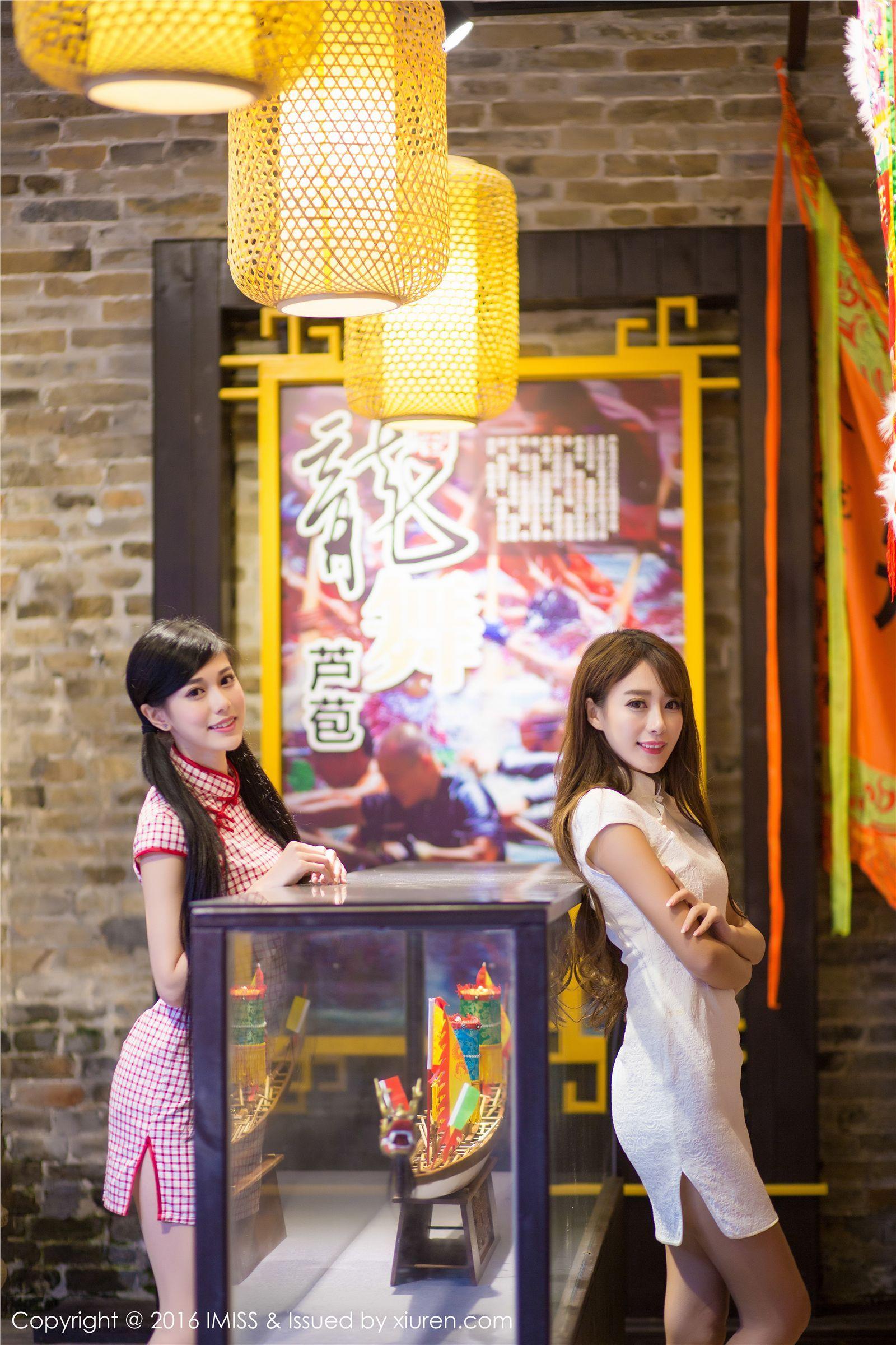 [IMISS爱蜜社美女] 2016.03.13 VOL.070 模特合集_p051