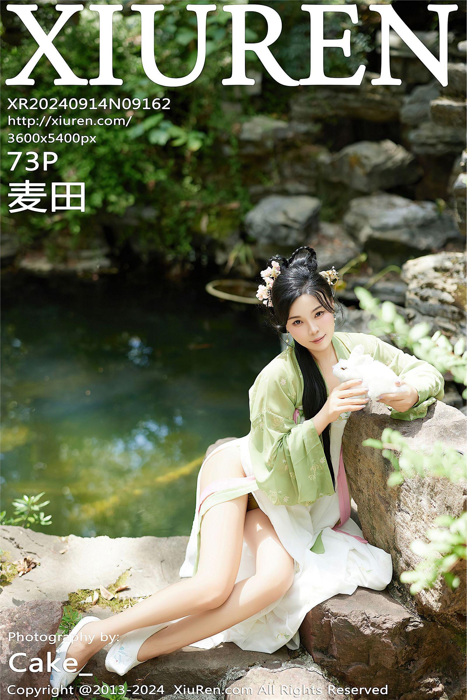 [XIUREN秀人网] 2024.09.14 NO.9162 麦田_p073
